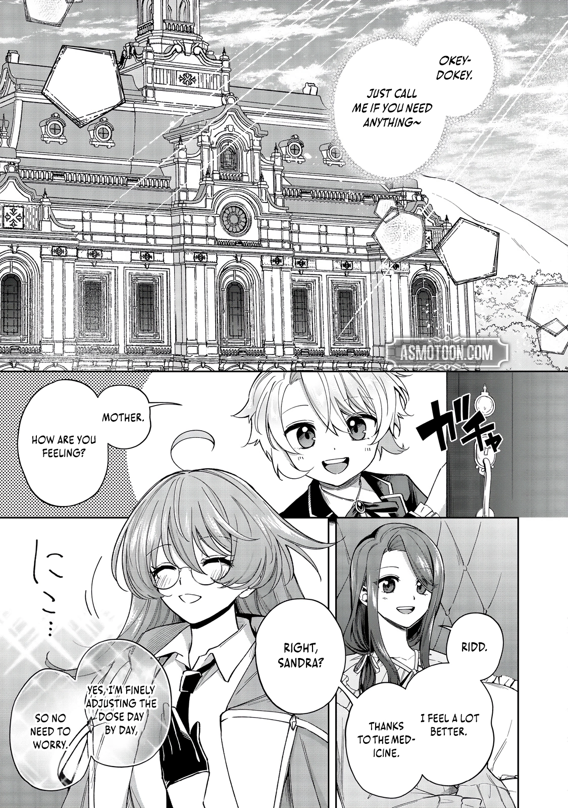 Yarikonda Otome Game no Akuyaku Mob desu ga, Danzai wa Iya nanode Mattou ni Ikimasu Chapter 11 page 18 - 