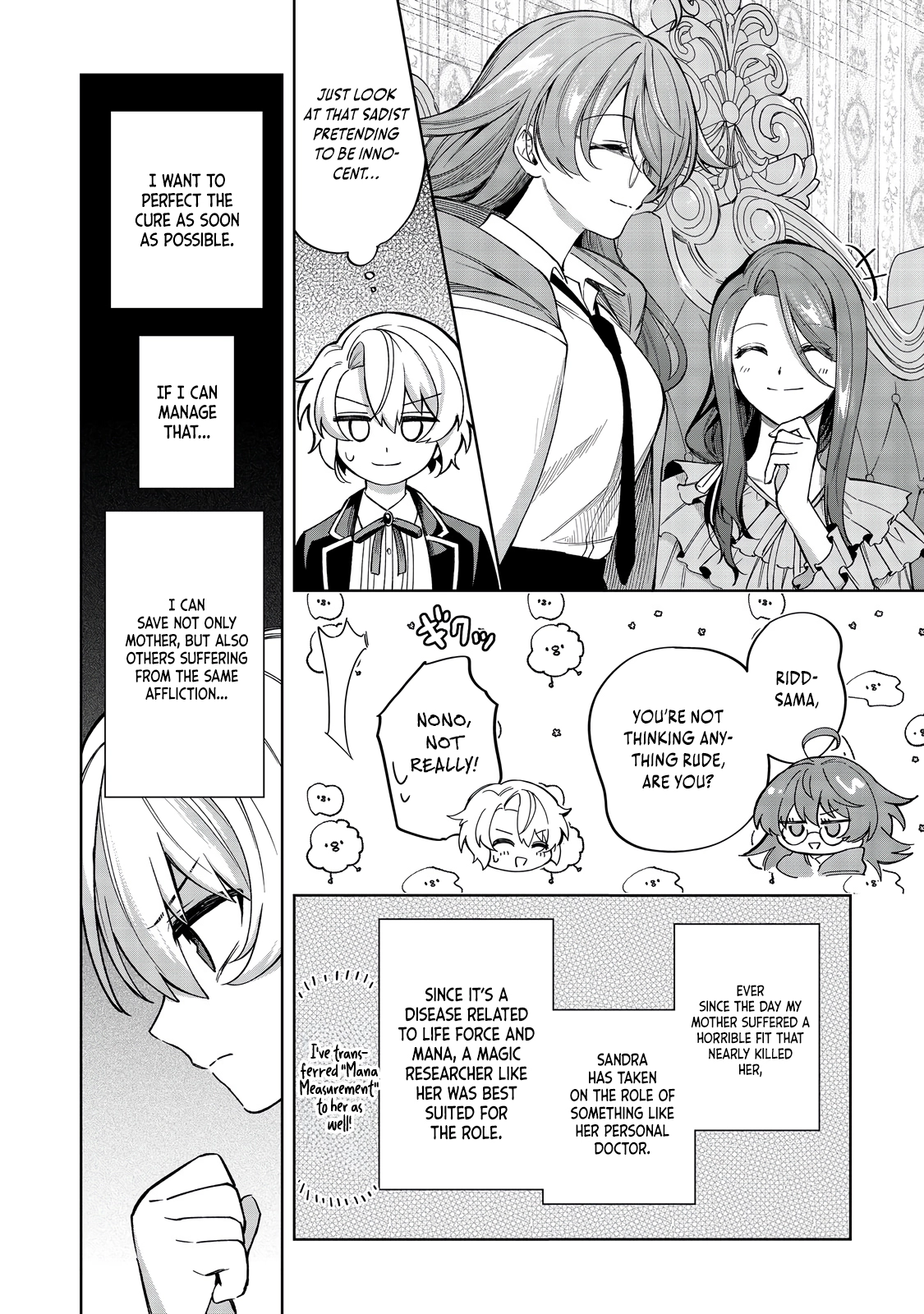 Yarikonda Otome Game no Akuyaku Mob desu ga, Danzai wa Iya nanode Mattou ni Ikimasu Chapter 11 page 19 - 