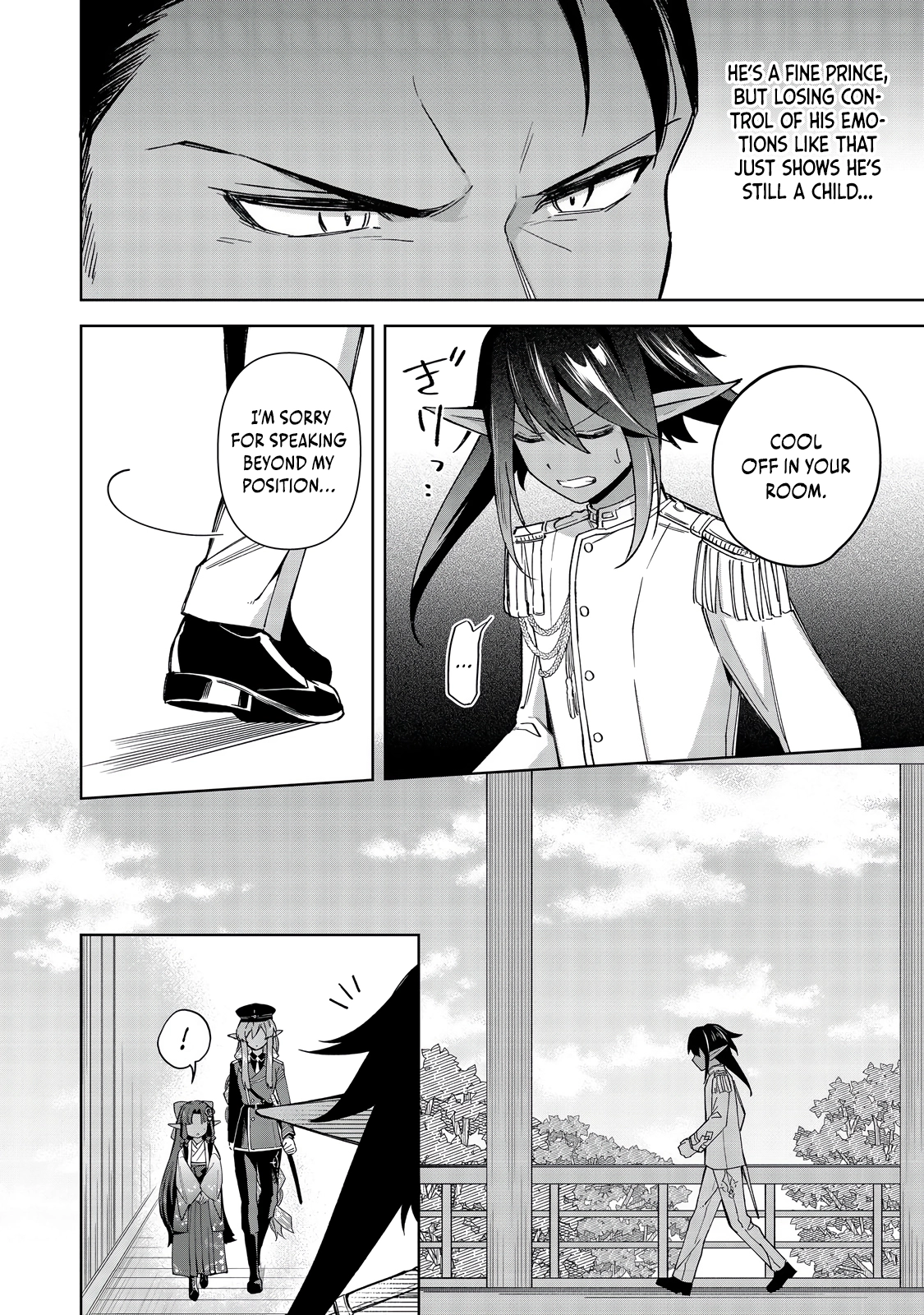 Yarikonda Otome Game no Akuyaku Mob desu ga, Danzai wa Iya nanode Mattou ni Ikimasu Chapter 11 page 29 - 