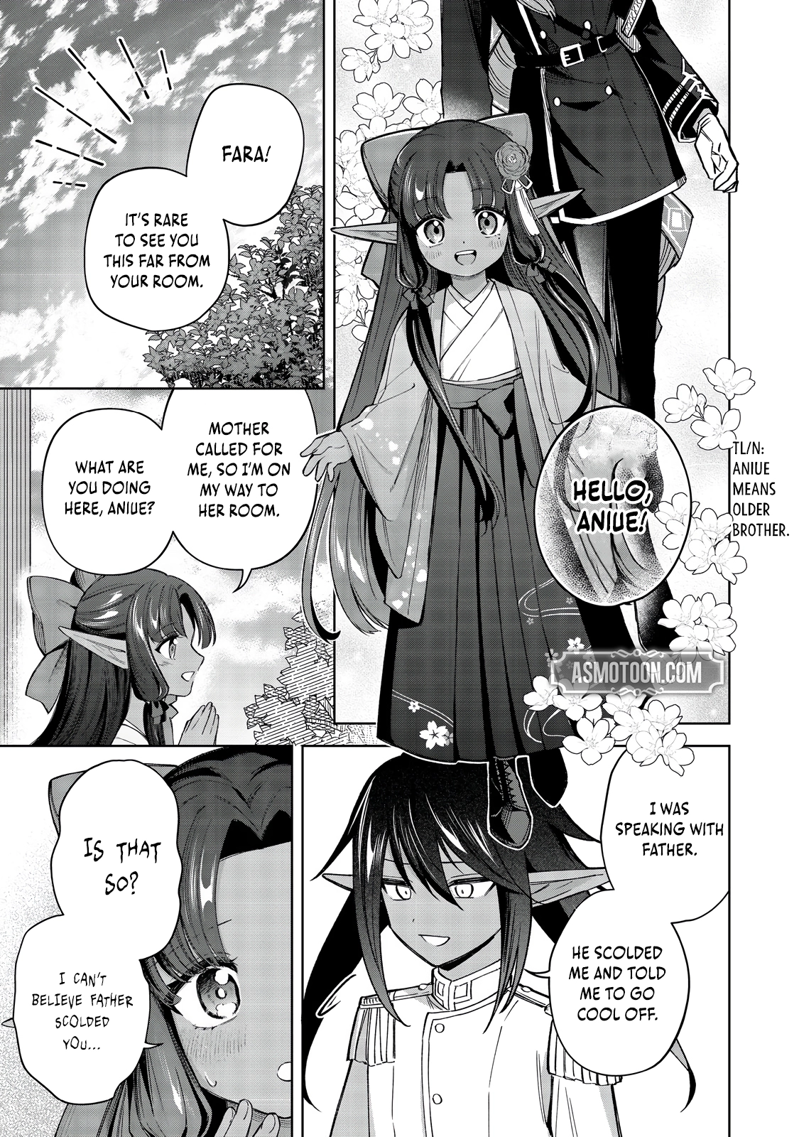 Yarikonda Otome Game no Akuyaku Mob desu ga, Danzai wa Iya nanode Mattou ni Ikimasu Chapter 11 page 30 - 