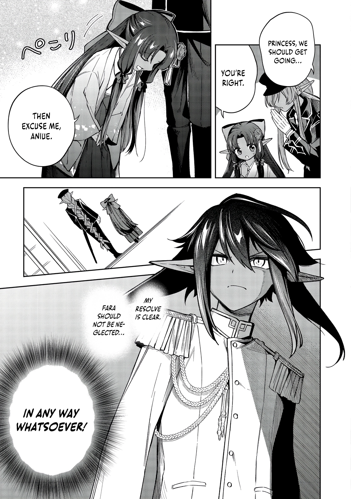 Yarikonda Otome Game no Akuyaku Mob desu ga, Danzai wa Iya nanode Mattou ni Ikimasu Chapter 11 page 32 - 