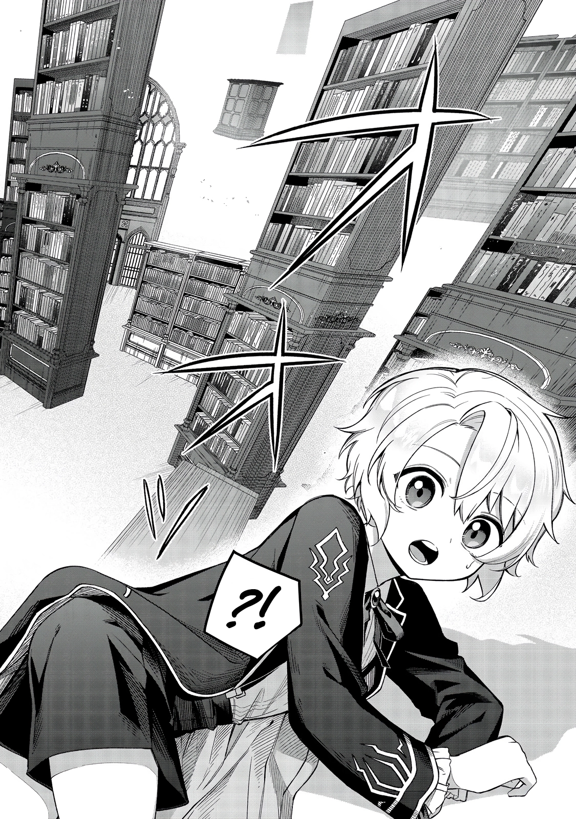 Yarikonda Otome Game no Akuyaku Mob desu ga, Danzai wa Iya nanode Mattou ni Ikimasu Chapter 11 page 9 - 
