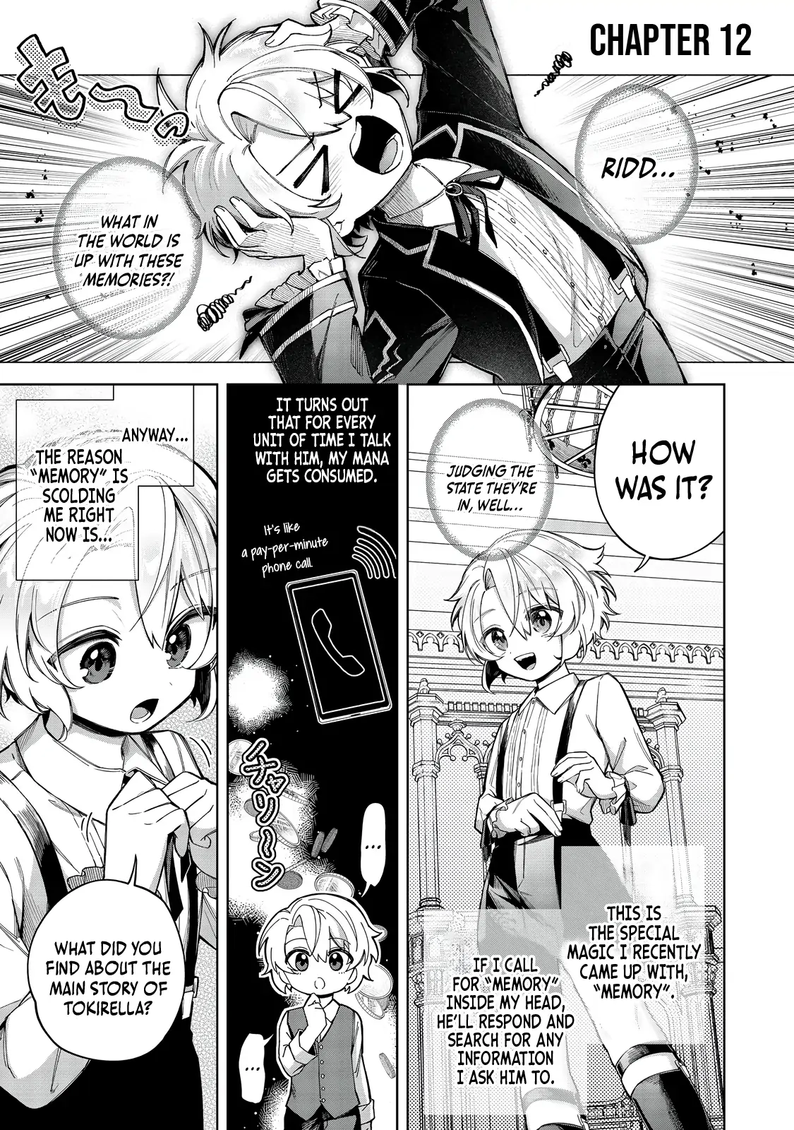 Yarikonda Otome Game no Akuyaku Mob desu ga, Danzai wa Iya nanode Mattou ni Ikimasu Chapter 12 page 2 - 