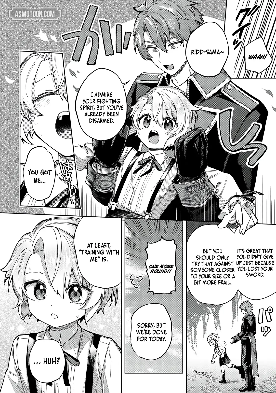 Yarikonda Otome Game no Akuyaku Mob desu ga, Danzai wa Iya nanode Mattou ni Ikimasu Chapter 12 page 13 - 