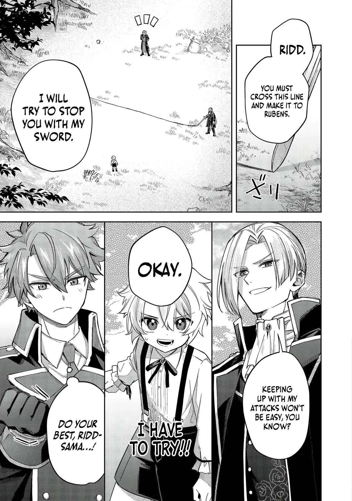 Yarikonda Otome Game no Akuyaku Mob desu ga, Danzai wa Iya nanode Mattou ni Ikimasu Chapter 12 page 32 - 