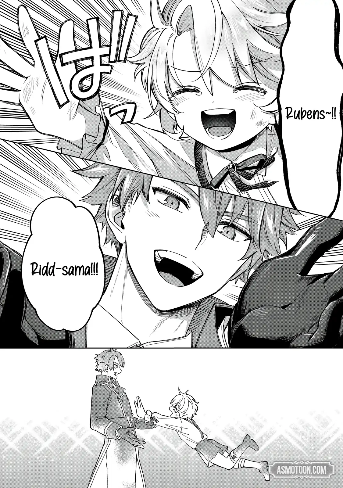 Yarikonda Otome Game no Akuyaku Mob desu ga, Danzai wa Iya nanode Mattou ni Ikimasu Chapter 12 page 35 - 