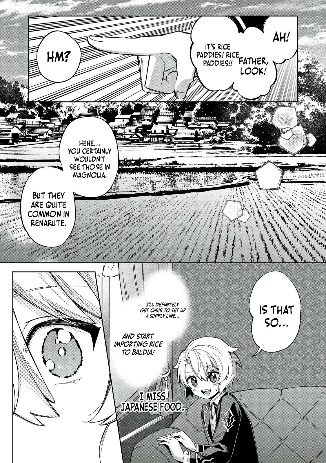 Yarikonda Otome Game no Akuyaku Mob desu ga, Danzai wa Iya nanode Mattou ni Ikimasu Chapter 14 page 11 - 