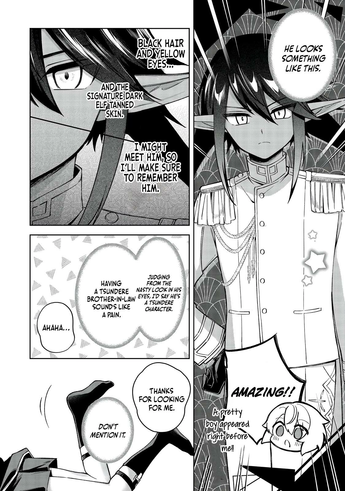 Yarikonda Otome Game no Akuyaku Mob desu ga, Danzai wa Iya nanode Mattou ni Ikimasu Chapter 14 page 4 - 