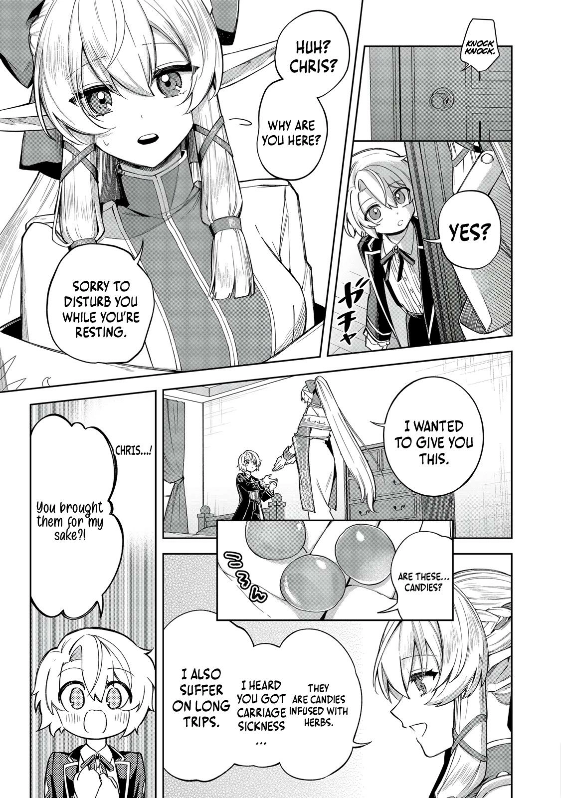 Yarikonda Otome Game no Akuyaku Mob desu ga, Danzai wa Iya nanode Mattou ni Ikimasu Chapter 14 page 5 - 