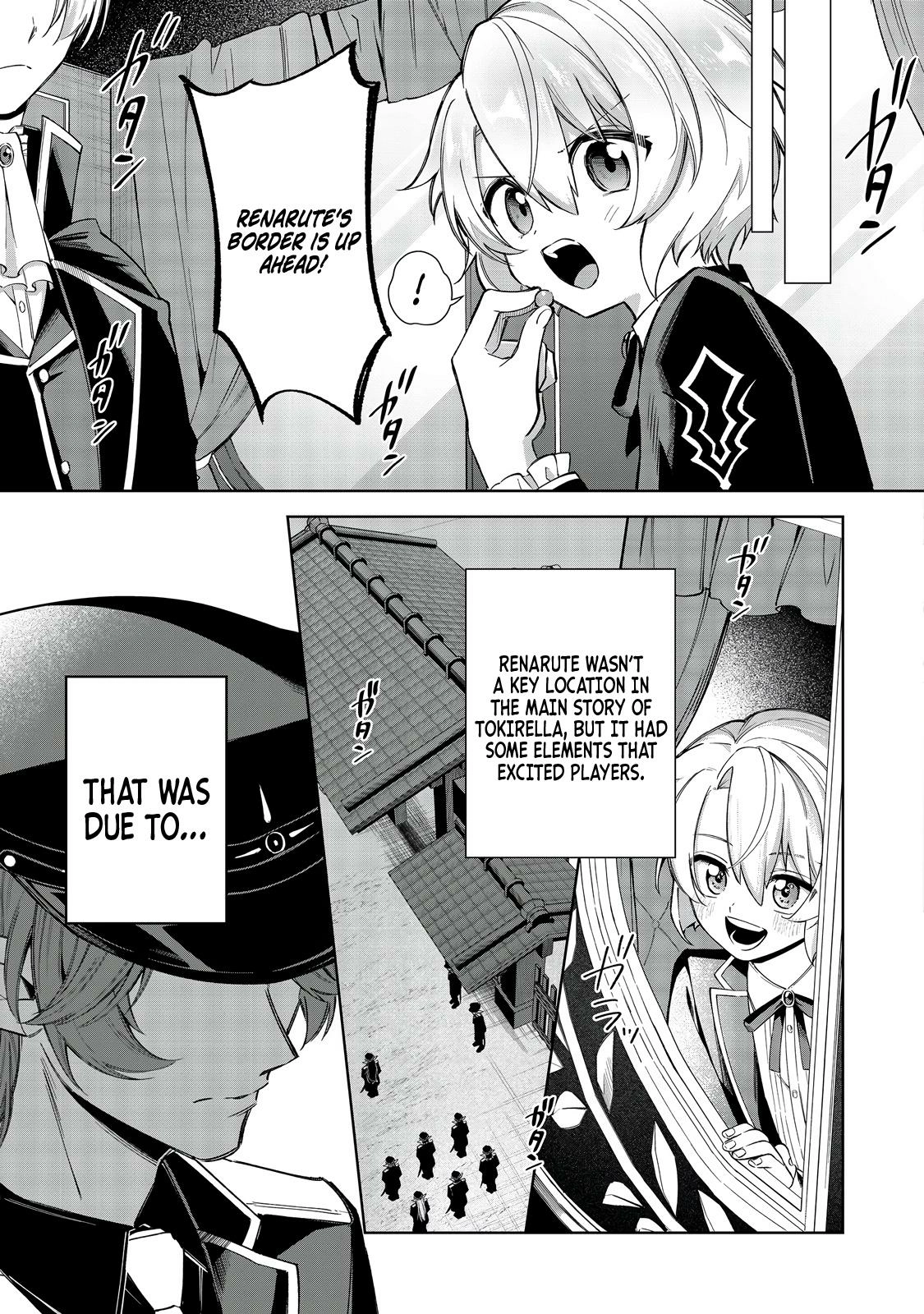 Yarikonda Otome Game no Akuyaku Mob desu ga, Danzai wa Iya nanode Mattou ni Ikimasu Chapter 14 page 7 - 