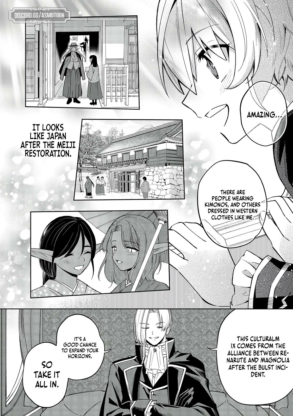 Yarikonda Otome Game no Akuyaku Mob desu ga, Danzai wa Iya nanode Mattou ni Ikimasu Chapter 14 page 10 - 