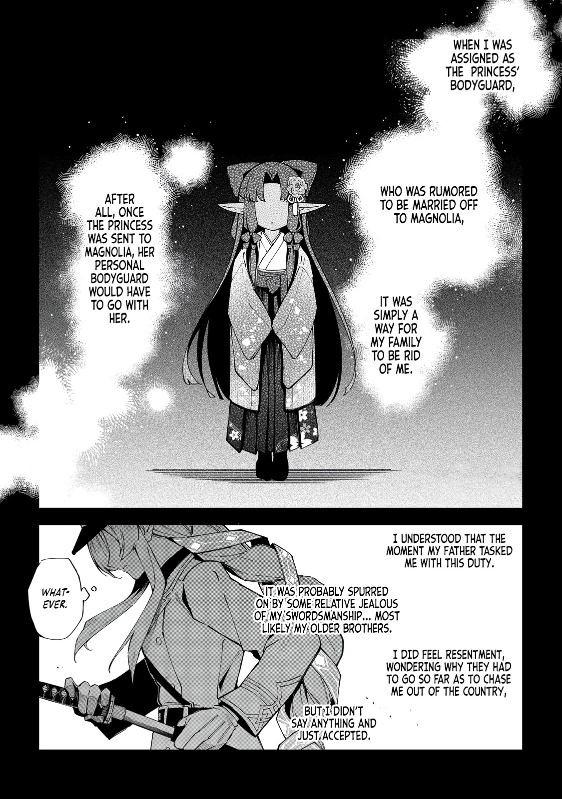 Yarikonda Otome Game no Akuyaku Mob desu ga, Danzai wa Iya nanode Mattou ni Ikimasu Chapter 15 page 2 - 