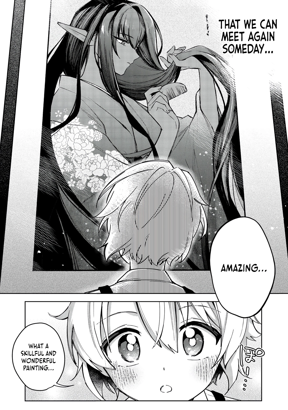Yarikonda Otome Game no Akuyaku Mob desu ga, Danzai wa Iya nanode Mattou ni Ikimasu Chapter 15 page 11 - 