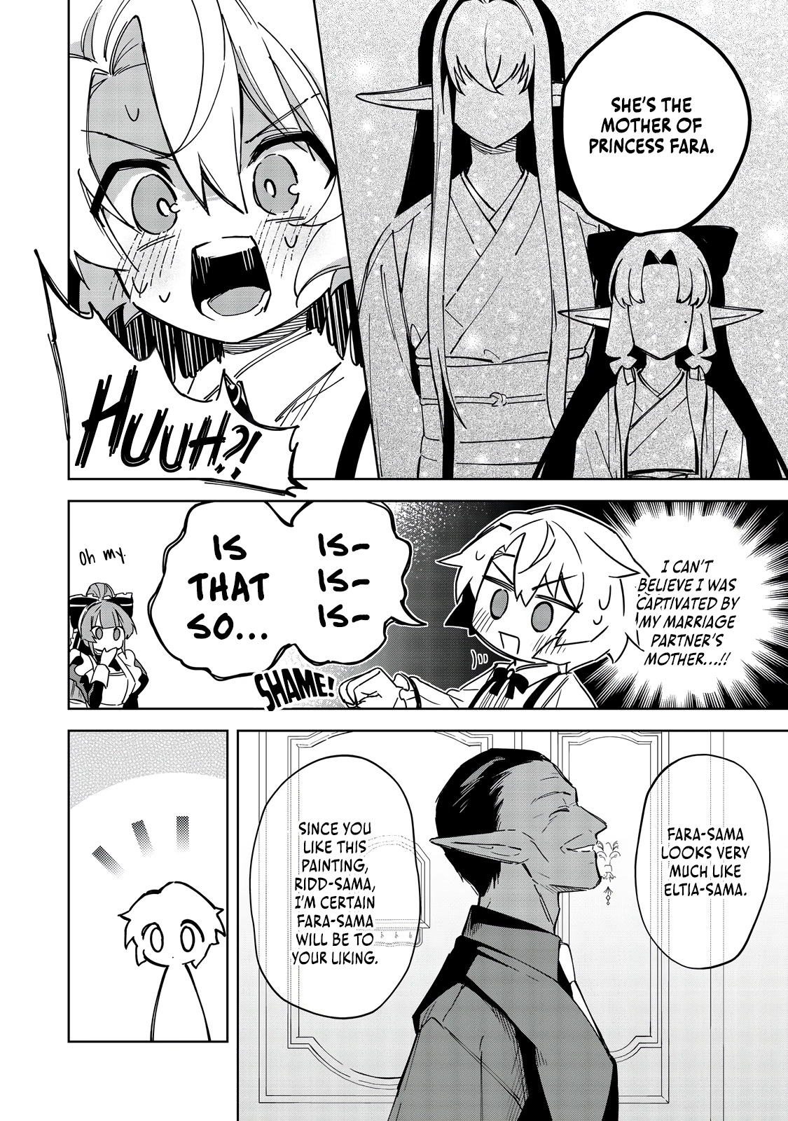 Yarikonda Otome Game no Akuyaku Mob desu ga, Danzai wa Iya nanode Mattou ni Ikimasu Chapter 15 page 13 - 
