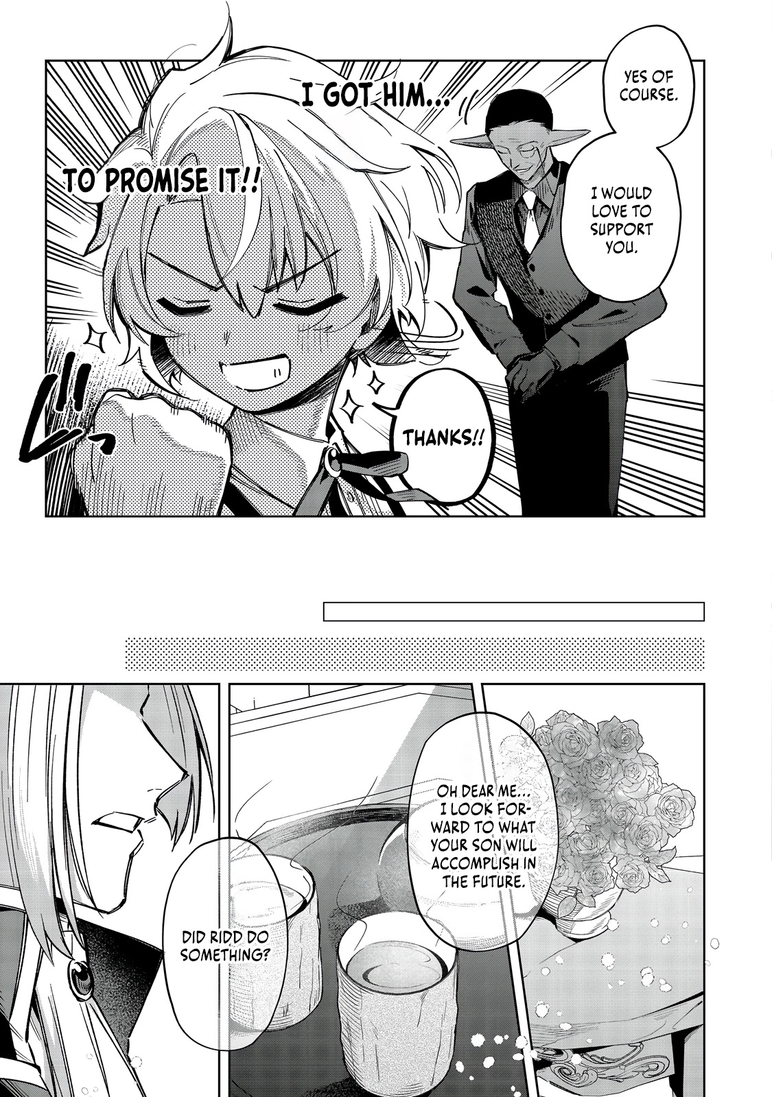 Yarikonda Otome Game no Akuyaku Mob desu ga, Danzai wa Iya nanode Mattou ni Ikimasu Chapter 15 page 16 - 