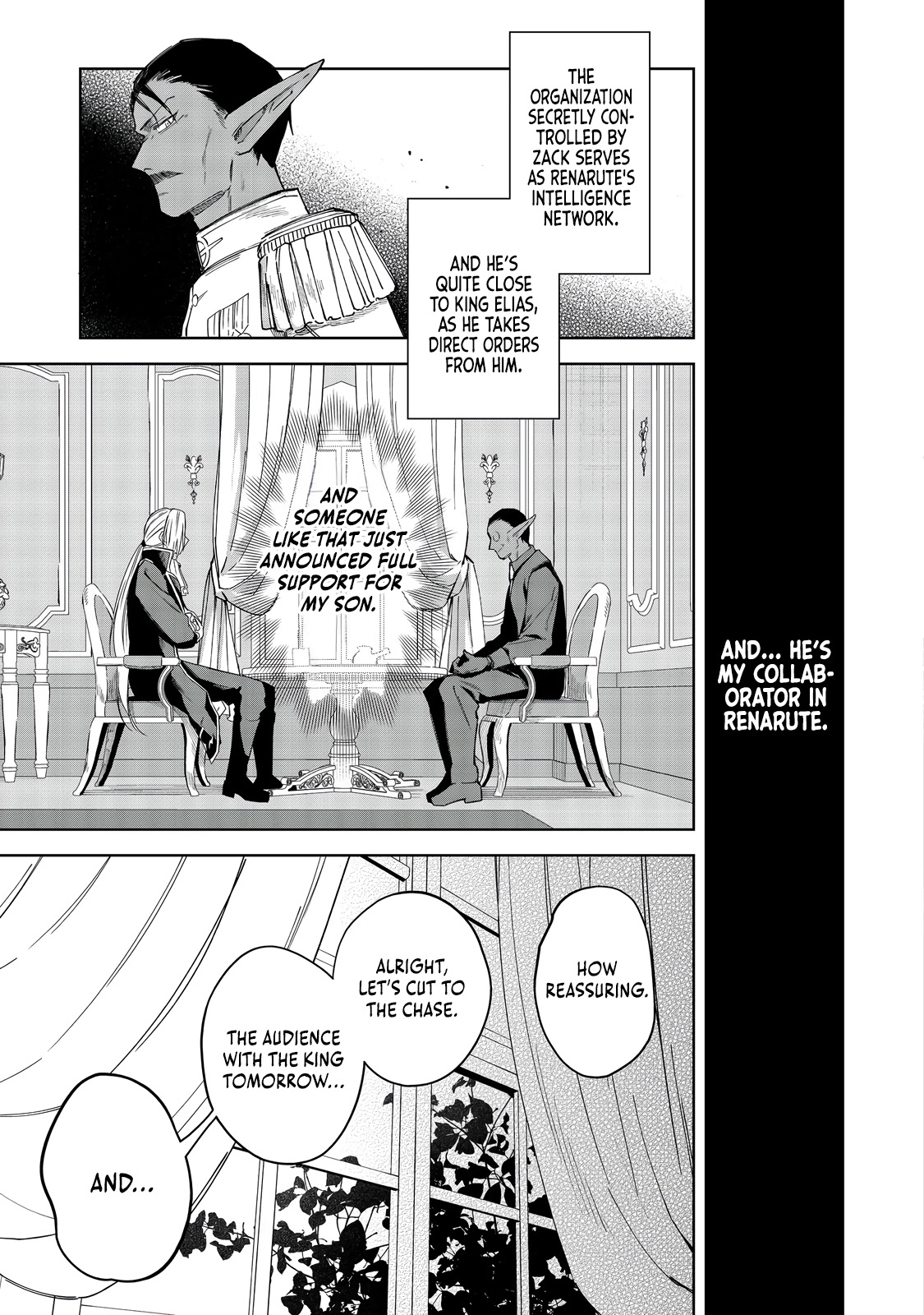 Yarikonda Otome Game no Akuyaku Mob desu ga, Danzai wa Iya nanode Mattou ni Ikimasu Chapter 15 page 18 - 