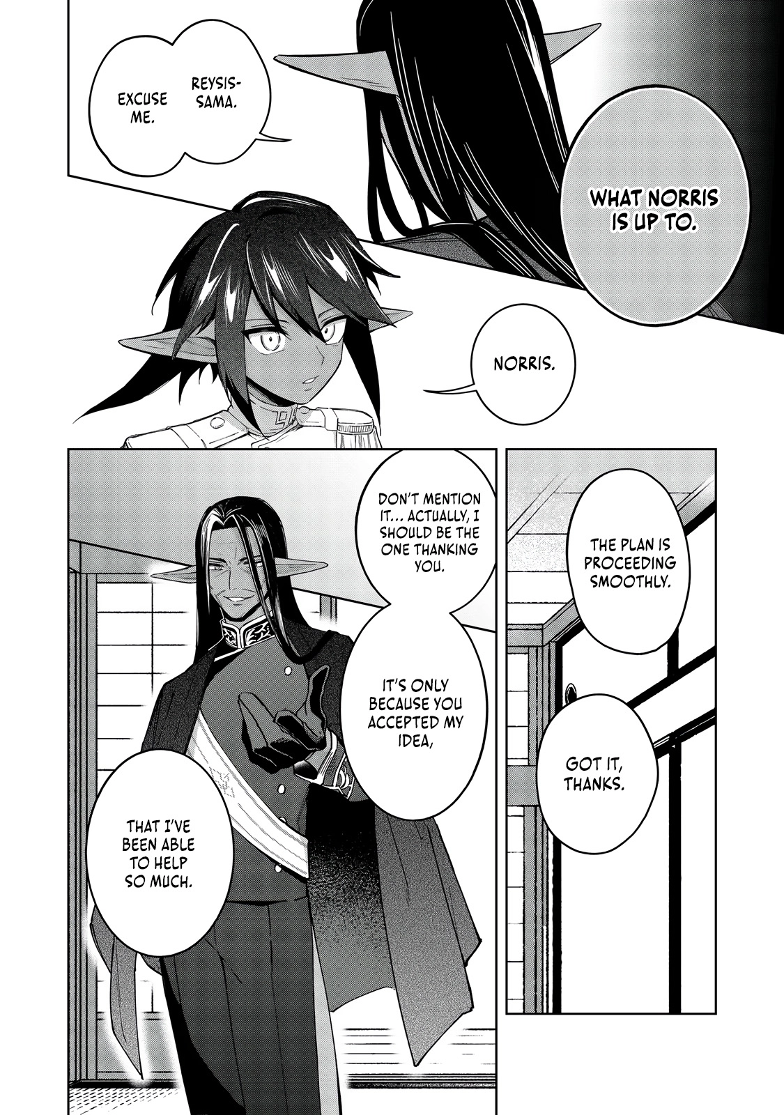 Yarikonda Otome Game no Akuyaku Mob desu ga, Danzai wa Iya nanode Mattou ni Ikimasu Chapter 15 page 19 - 