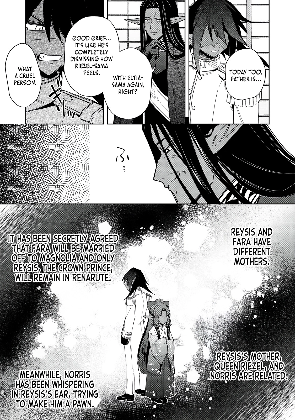 Yarikonda Otome Game no Akuyaku Mob desu ga, Danzai wa Iya nanode Mattou ni Ikimasu Chapter 15 page 20 - 