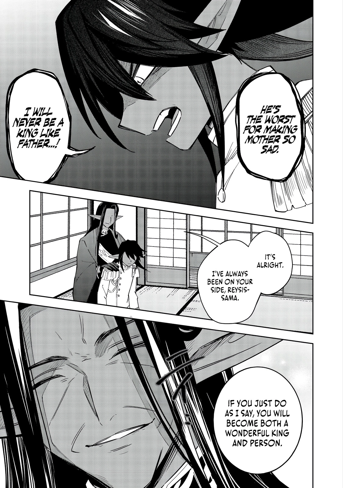 Yarikonda Otome Game no Akuyaku Mob desu ga, Danzai wa Iya nanode Mattou ni Ikimasu Chapter 15 page 22 - 