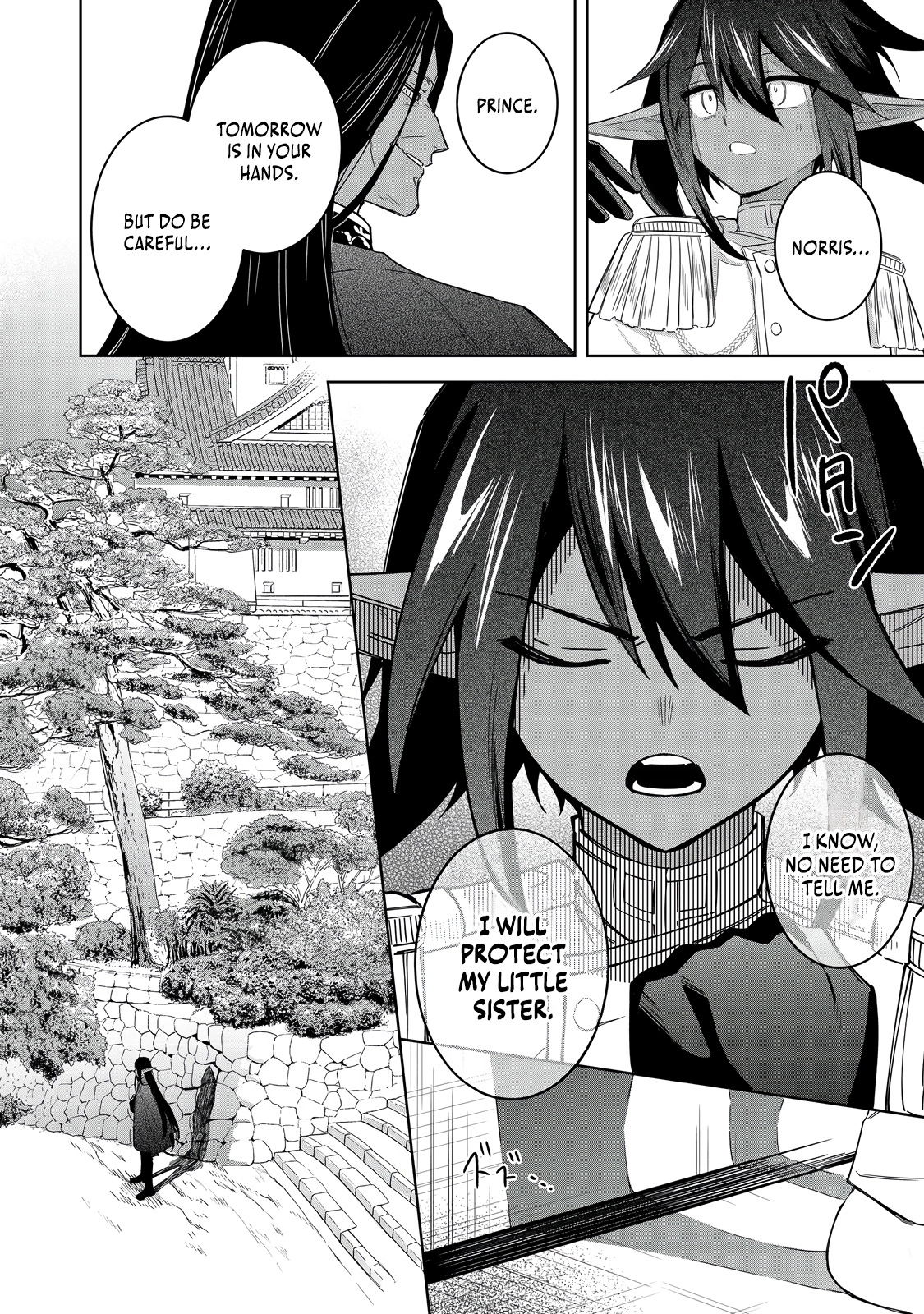 Yarikonda Otome Game no Akuyaku Mob desu ga, Danzai wa Iya nanode Mattou ni Ikimasu Chapter 15 page 23 - 