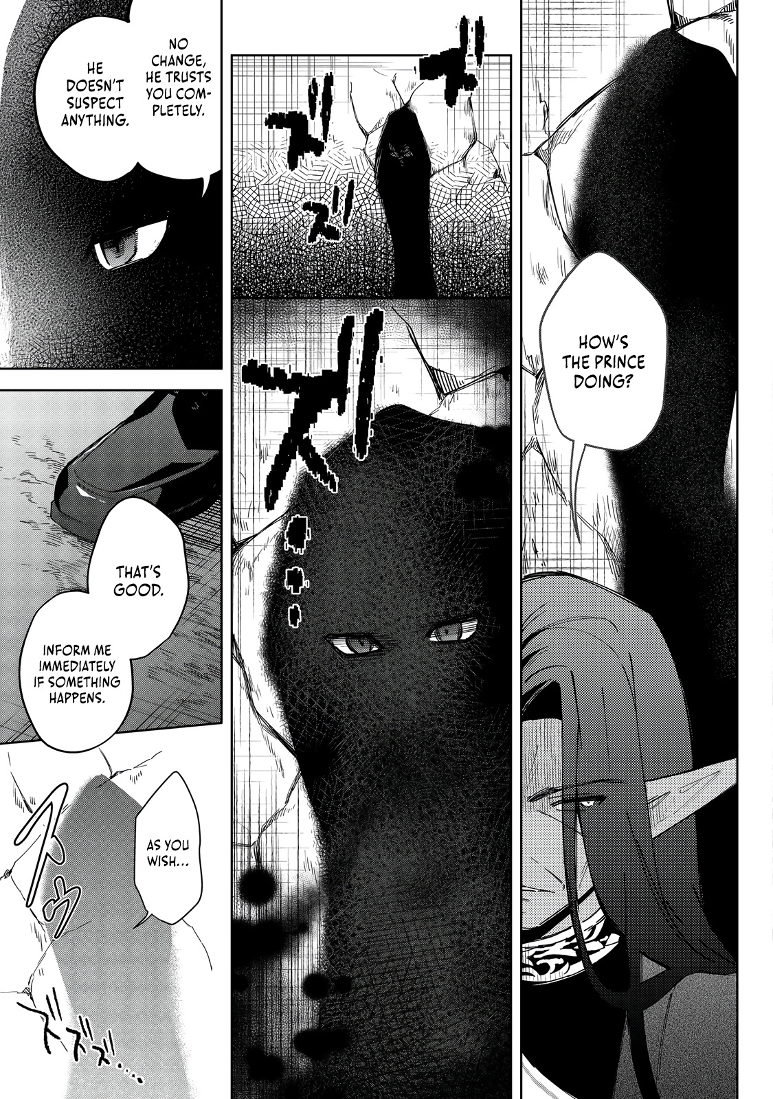 Yarikonda Otome Game no Akuyaku Mob desu ga, Danzai wa Iya nanode Mattou ni Ikimasu Chapter 15 page 24 - 