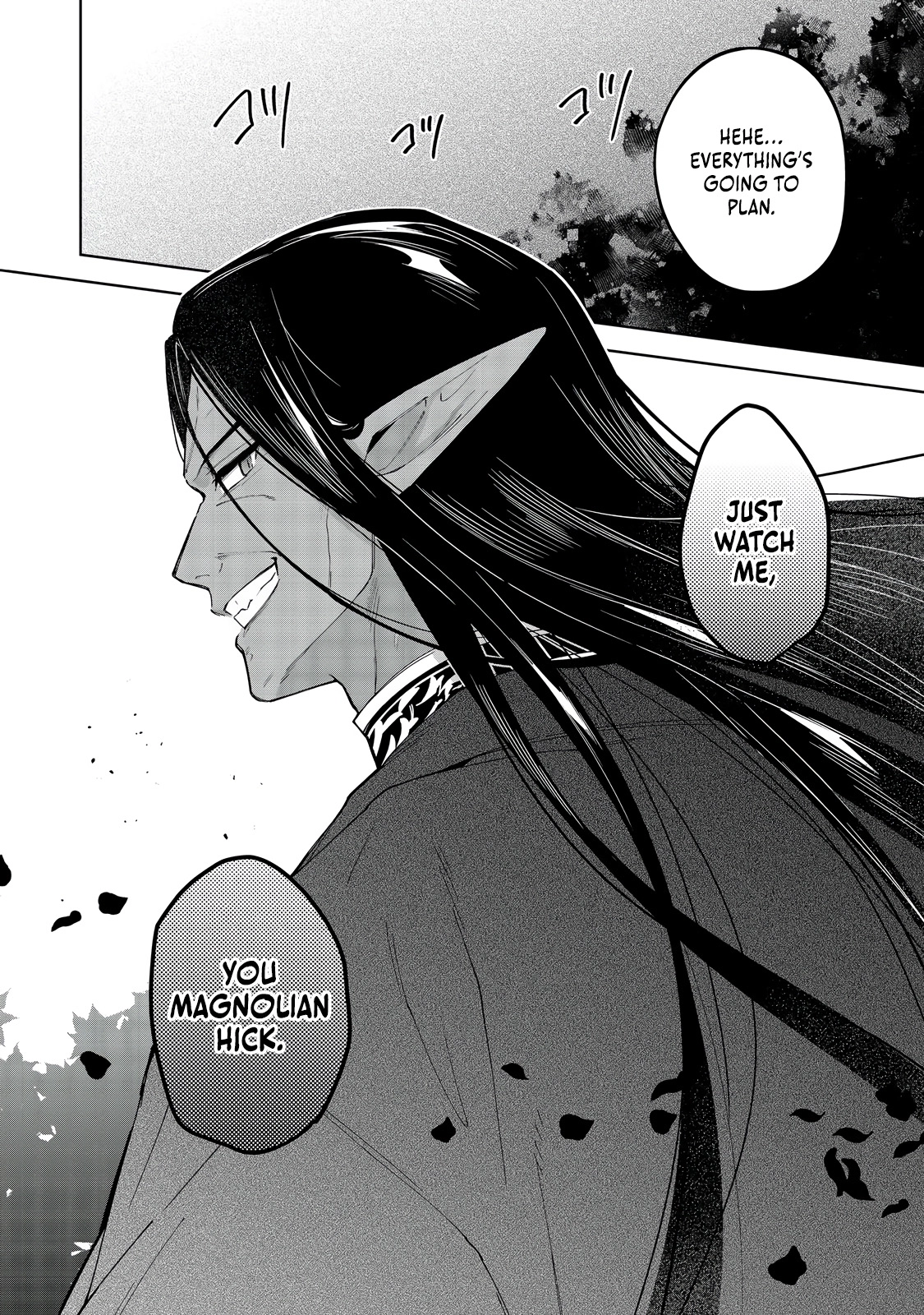 Yarikonda Otome Game no Akuyaku Mob desu ga, Danzai wa Iya nanode Mattou ni Ikimasu Chapter 15 page 25 - 