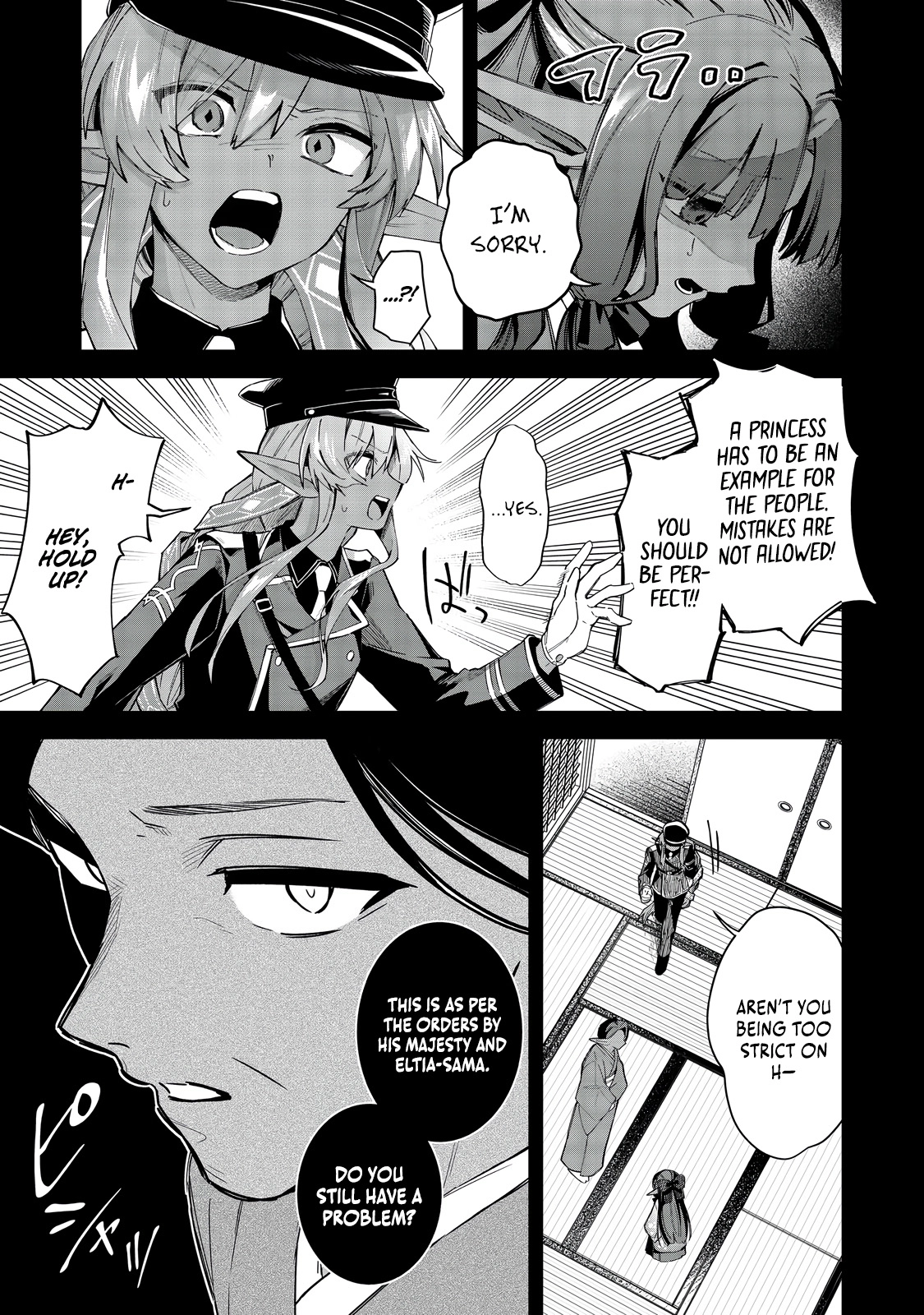 Yarikonda Otome Game no Akuyaku Mob desu ga, Danzai wa Iya nanode Mattou ni Ikimasu Chapter 15 page 4 - 