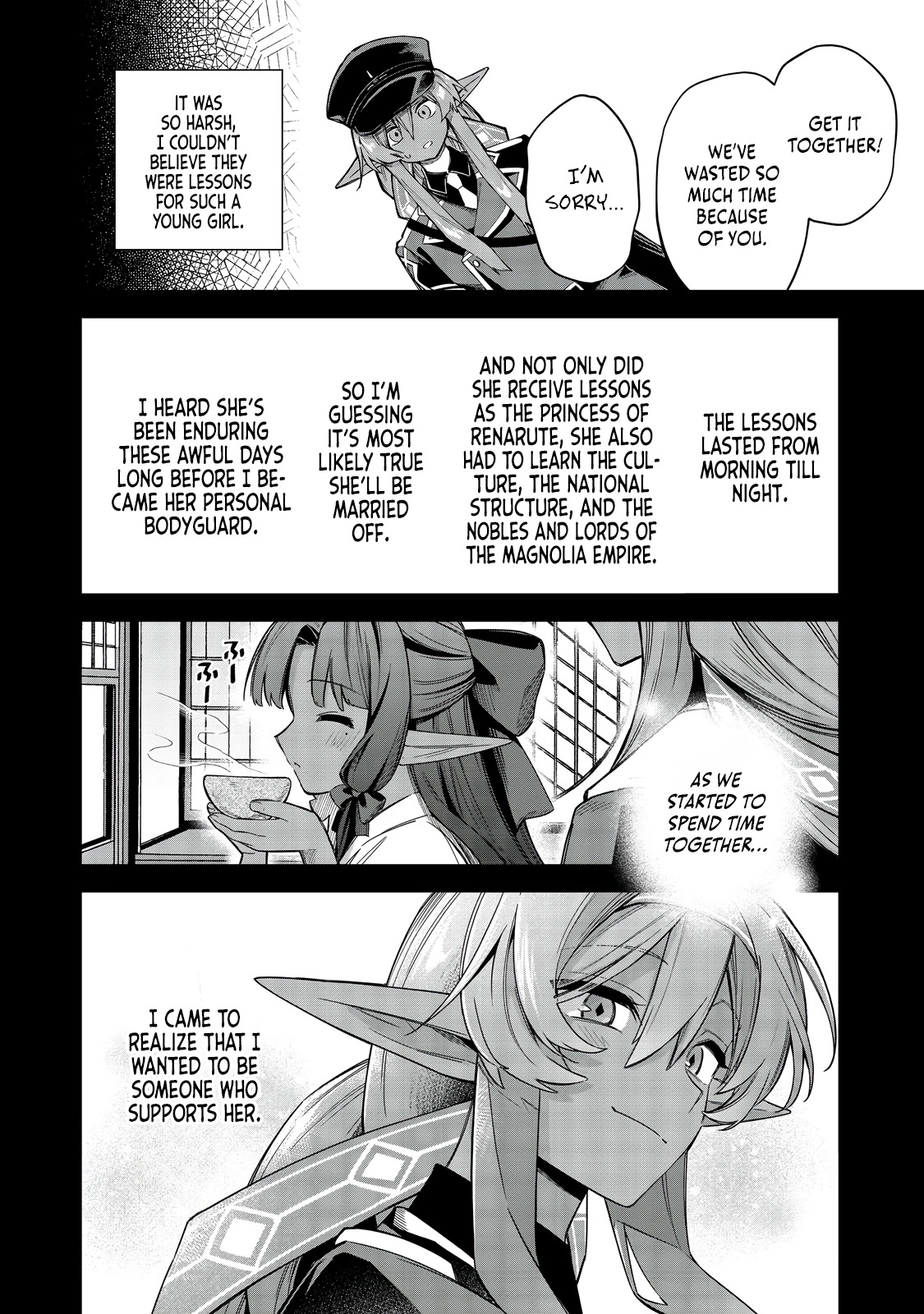 Yarikonda Otome Game no Akuyaku Mob desu ga, Danzai wa Iya nanode Mattou ni Ikimasu Chapter 15 page 5 - 
