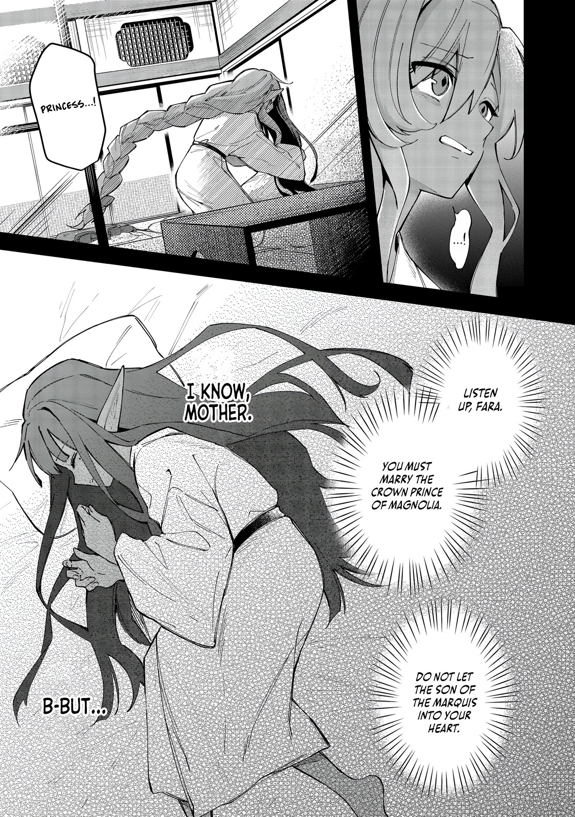 Yarikonda Otome Game no Akuyaku Mob desu ga, Danzai wa Iya nanode Mattou ni Ikimasu Chapter 15 page 8 - 