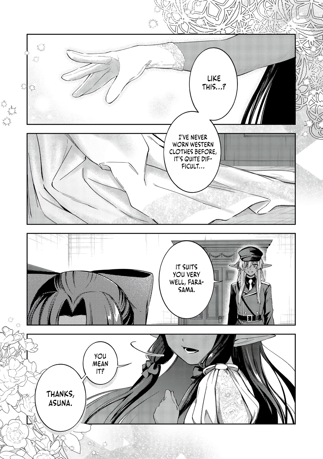 Yarikonda Otome Game no Akuyaku Mob desu ga, Danzai wa Iya nanode Mattou ni Ikimasu Chapter 16 page 2 - 