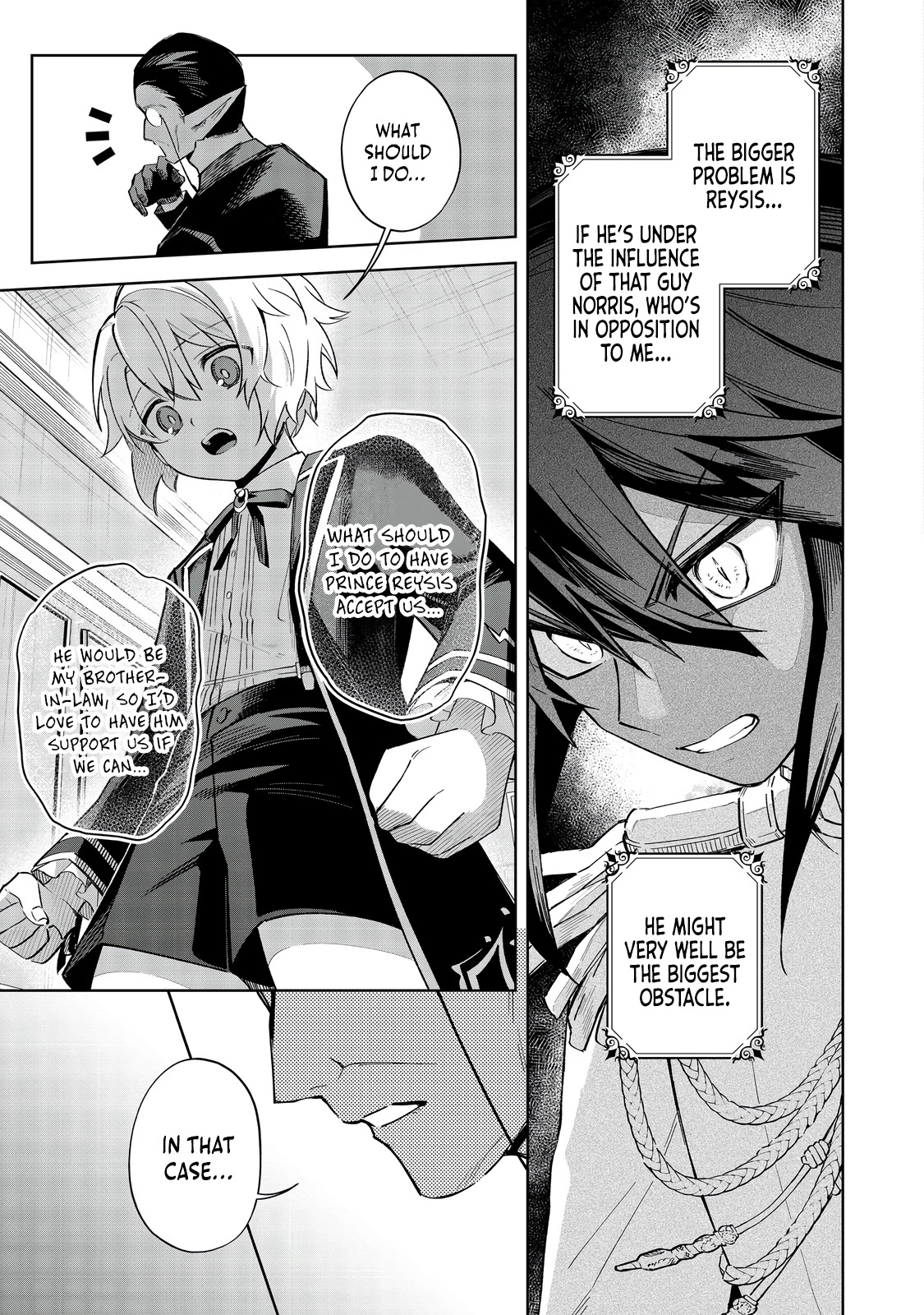 Yarikonda Otome Game no Akuyaku Mob desu ga, Danzai wa Iya nanode Mattou ni Ikimasu Chapter 16 page 14 - 
