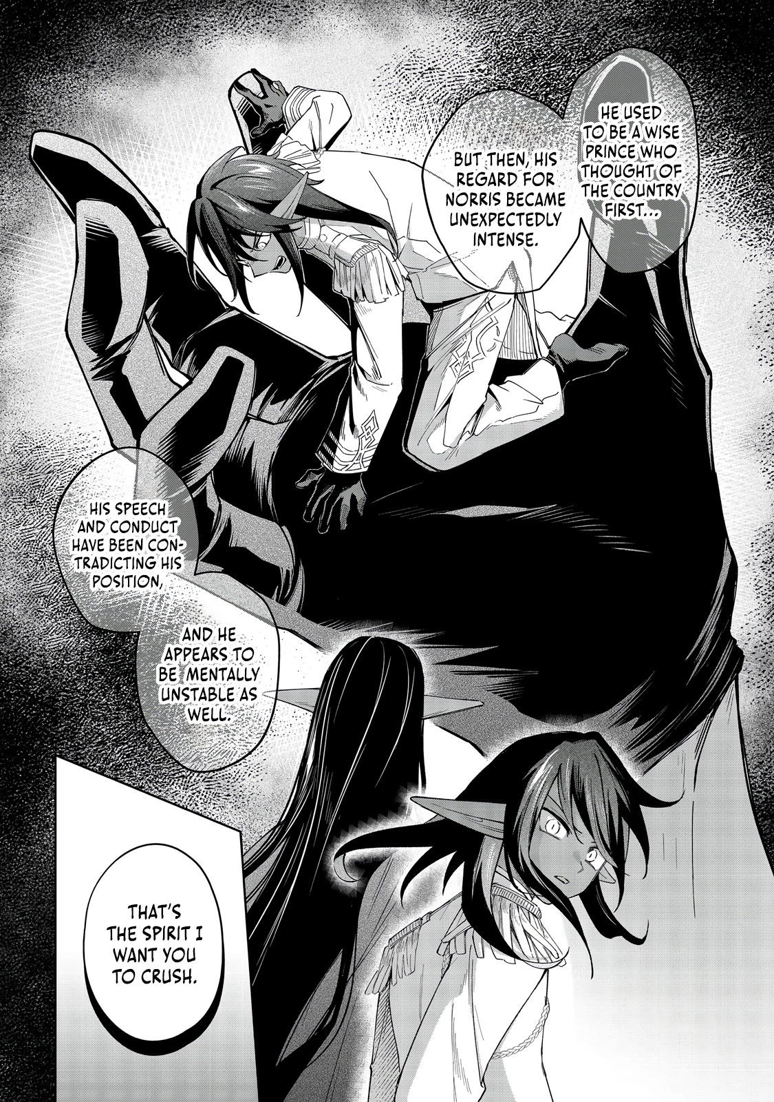 Yarikonda Otome Game no Akuyaku Mob desu ga, Danzai wa Iya nanode Mattou ni Ikimasu Chapter 16 page 16 - 