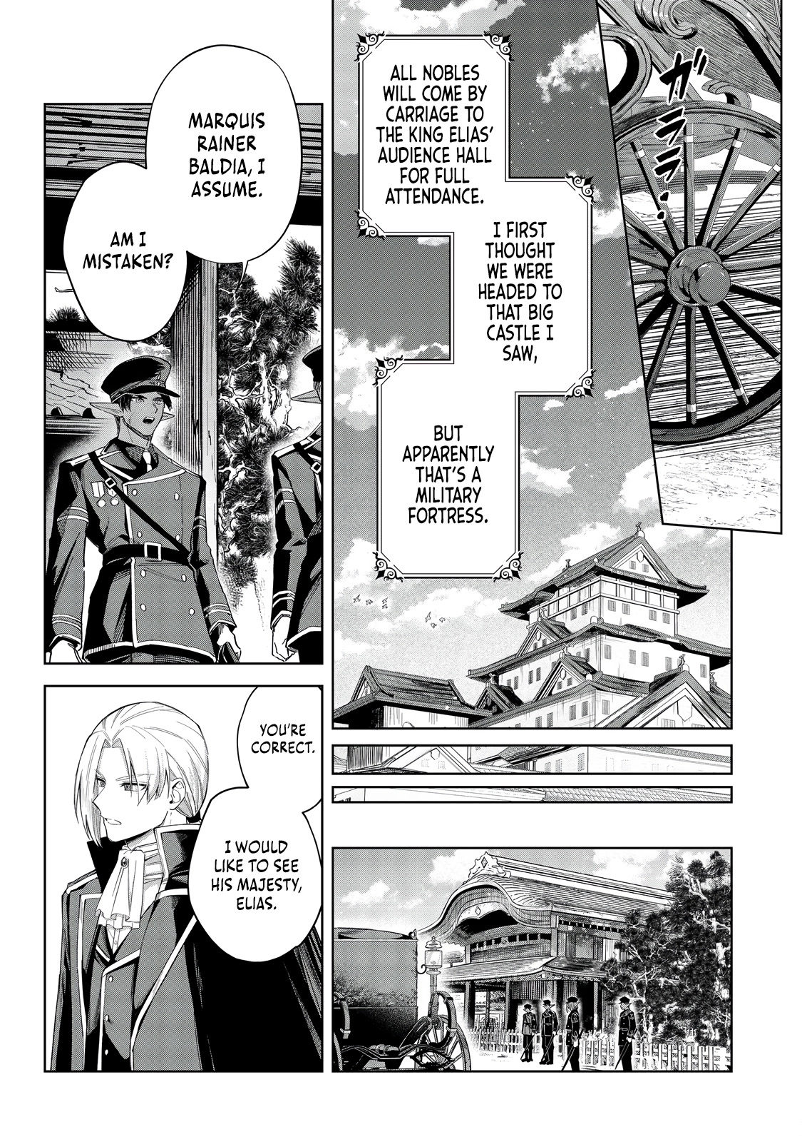 Yarikonda Otome Game no Akuyaku Mob desu ga, Danzai wa Iya nanode Mattou ni Ikimasu Chapter 16 page 20 - 