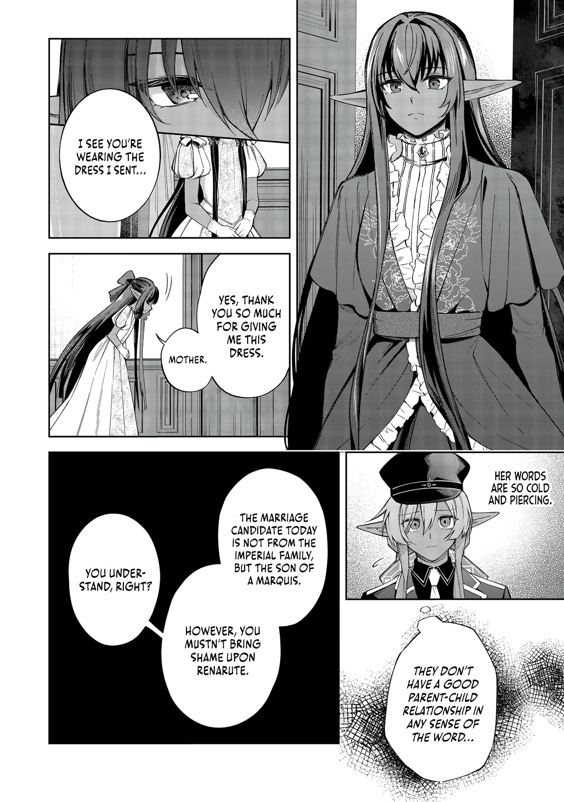 Yarikonda Otome Game no Akuyaku Mob desu ga, Danzai wa Iya nanode Mattou ni Ikimasu Chapter 16 page 5 - 