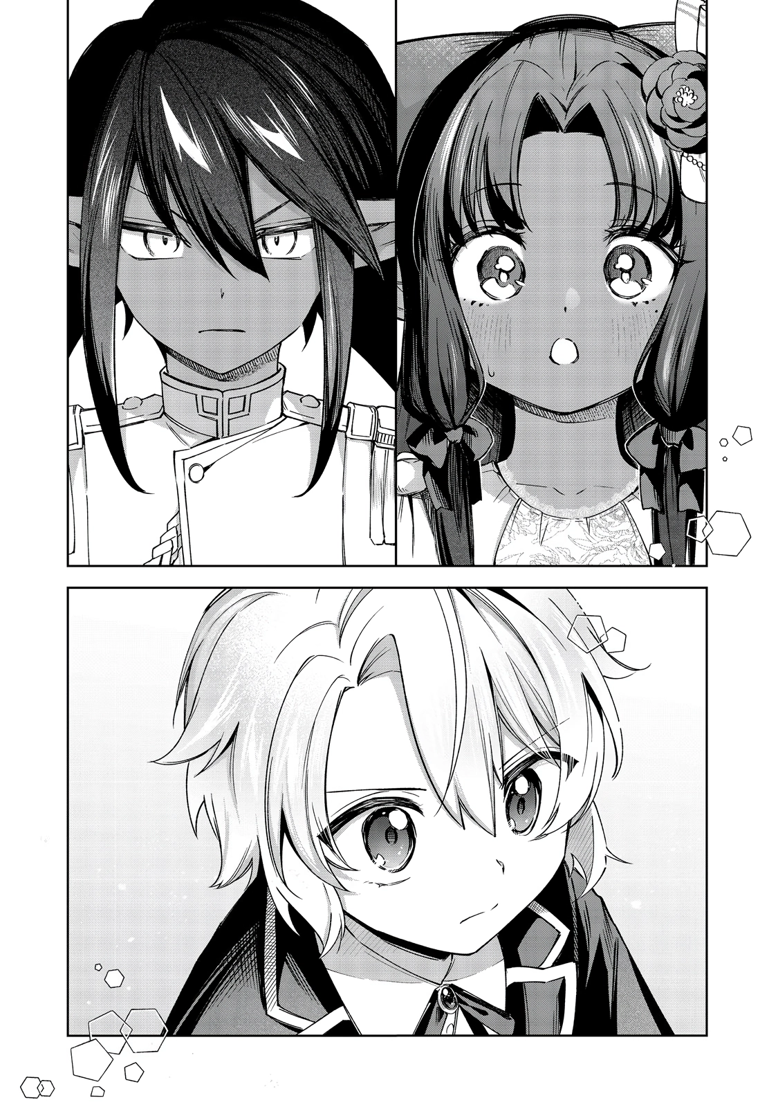 Yarikonda Otome Game no Akuyaku Mob desu ga, Danzai wa Iya nanode Mattou ni Ikimasu Chapter 17 page 11 - 