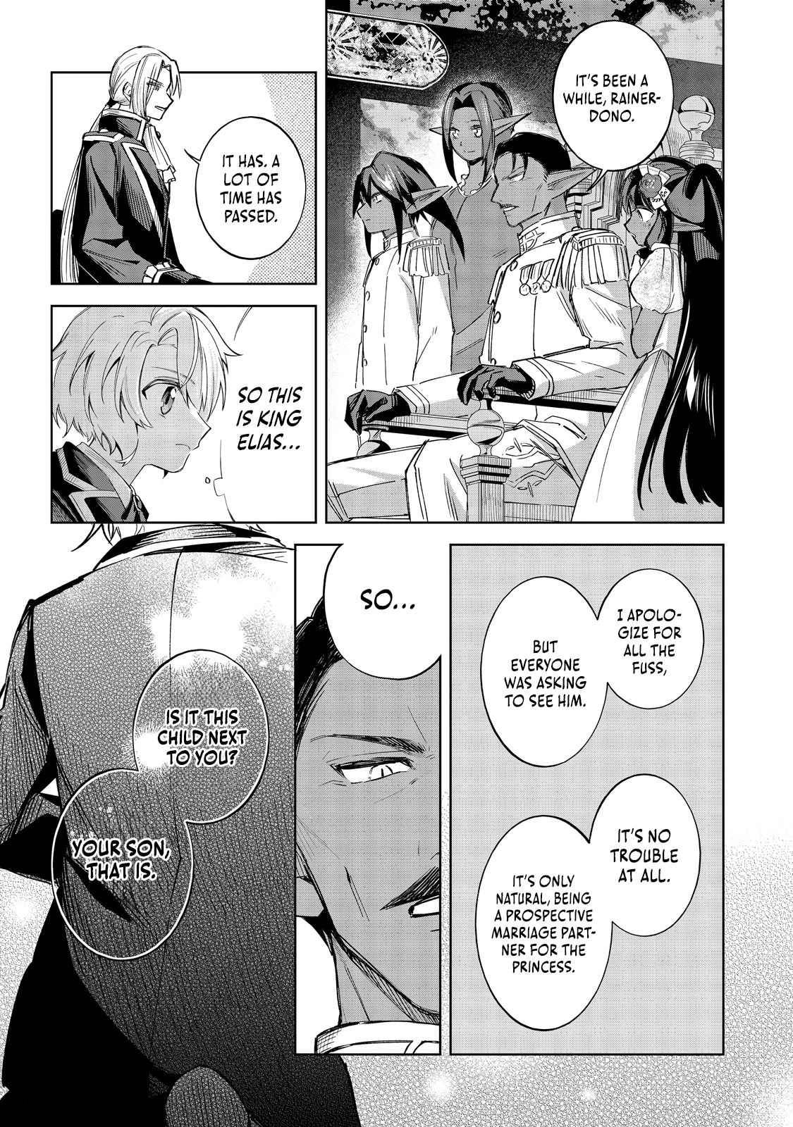 Yarikonda Otome Game no Akuyaku Mob desu ga, Danzai wa Iya nanode Mattou ni Ikimasu Chapter 17 page 12 - 