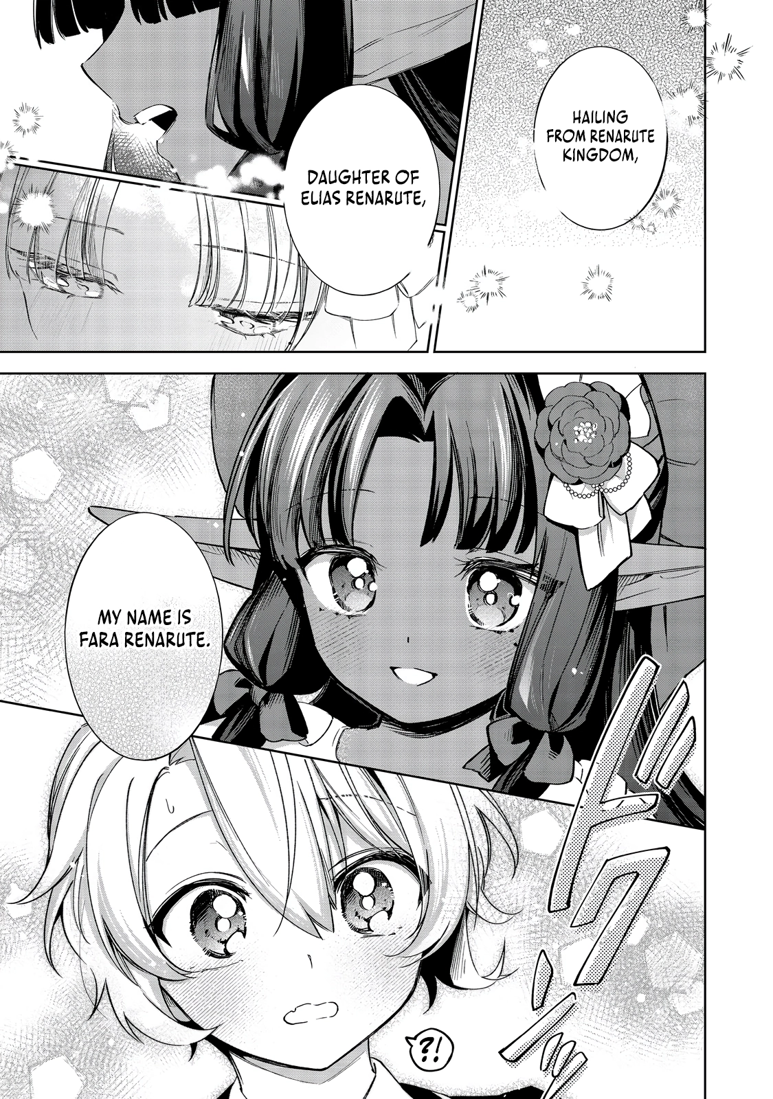 Yarikonda Otome Game no Akuyaku Mob desu ga, Danzai wa Iya nanode Mattou ni Ikimasu Chapter 17 page 14 - 