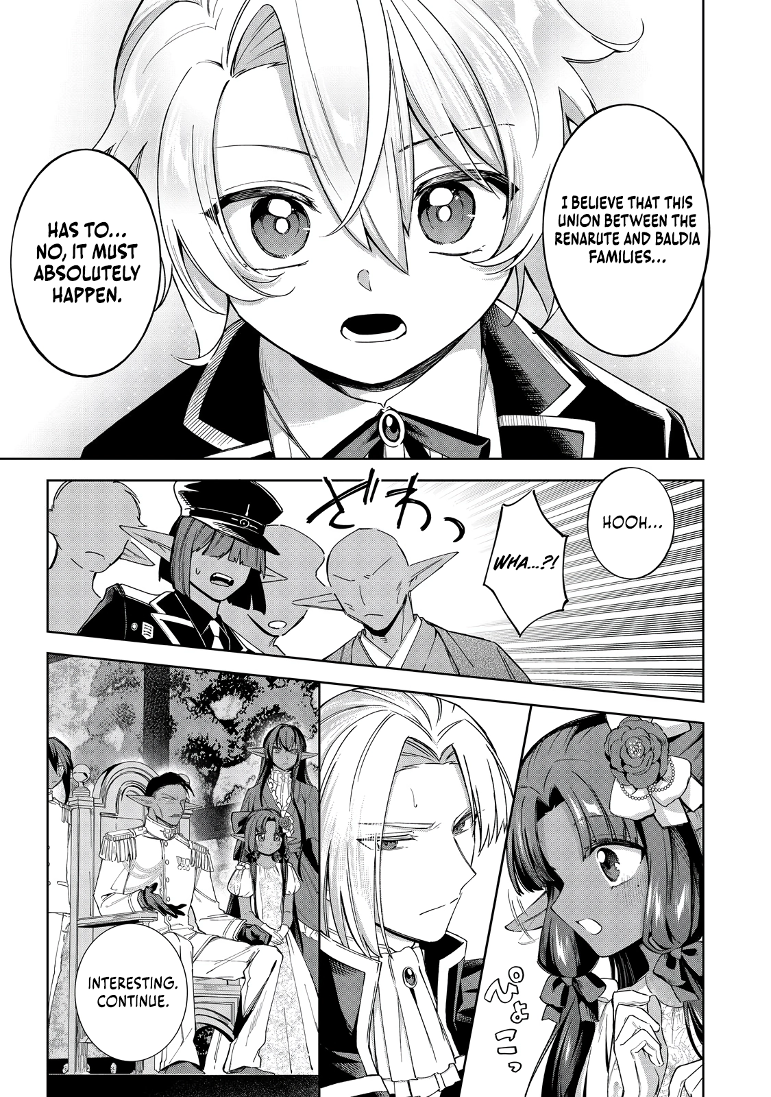Yarikonda Otome Game no Akuyaku Mob desu ga, Danzai wa Iya nanode Mattou ni Ikimasu Chapter 17 page 18 - 