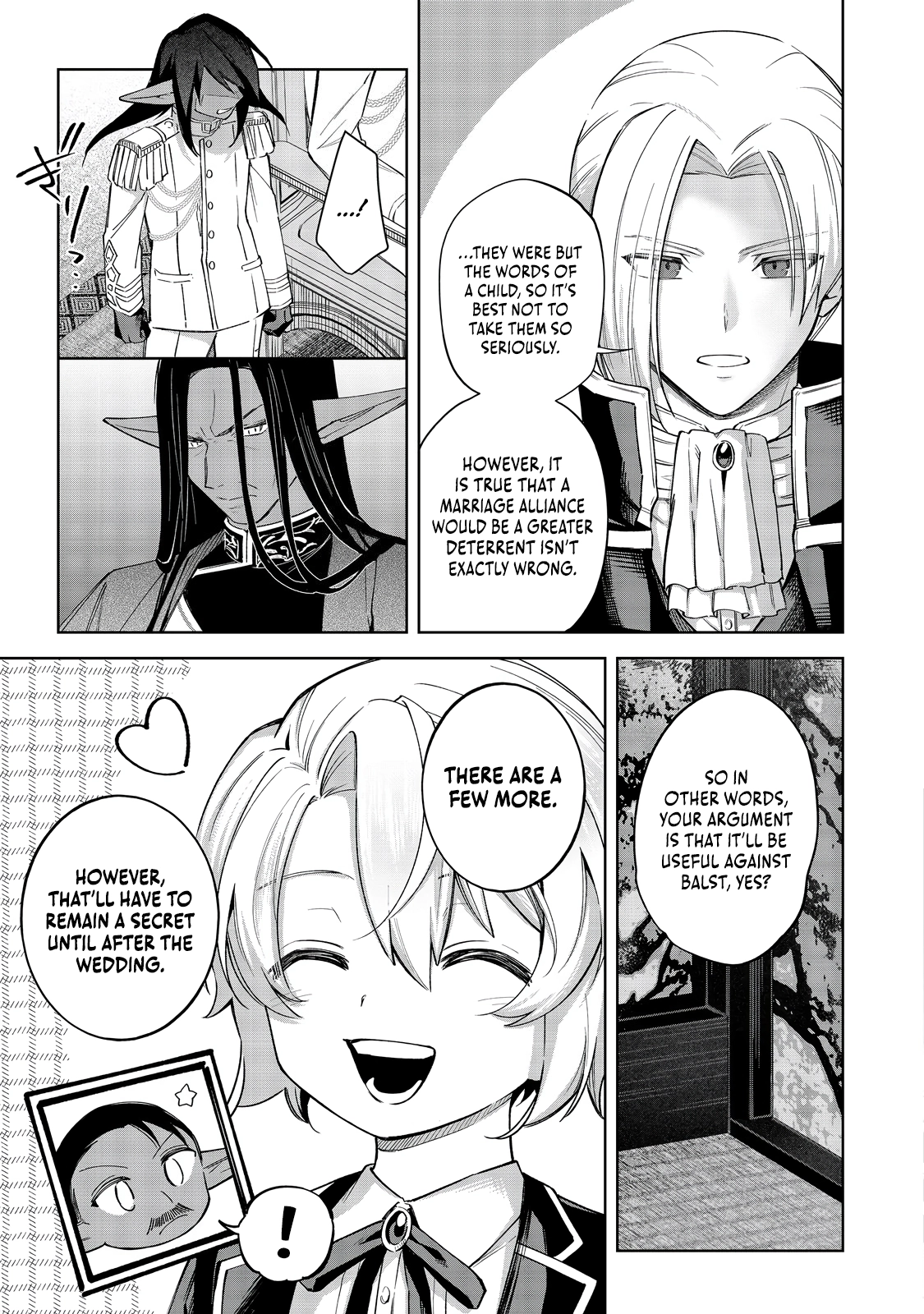 Yarikonda Otome Game no Akuyaku Mob desu ga, Danzai wa Iya nanode Mattou ni Ikimasu Chapter 17 page 22 - 
