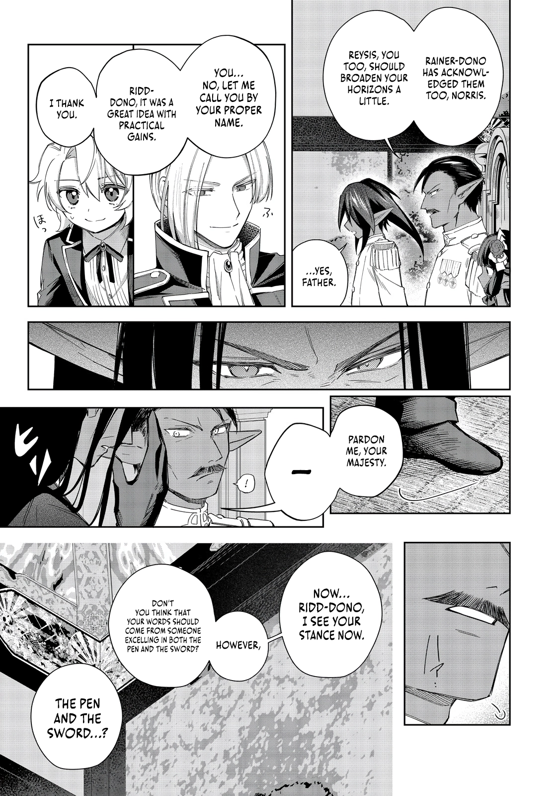 Yarikonda Otome Game no Akuyaku Mob desu ga, Danzai wa Iya nanode Mattou ni Ikimasu Chapter 17 page 24 - 