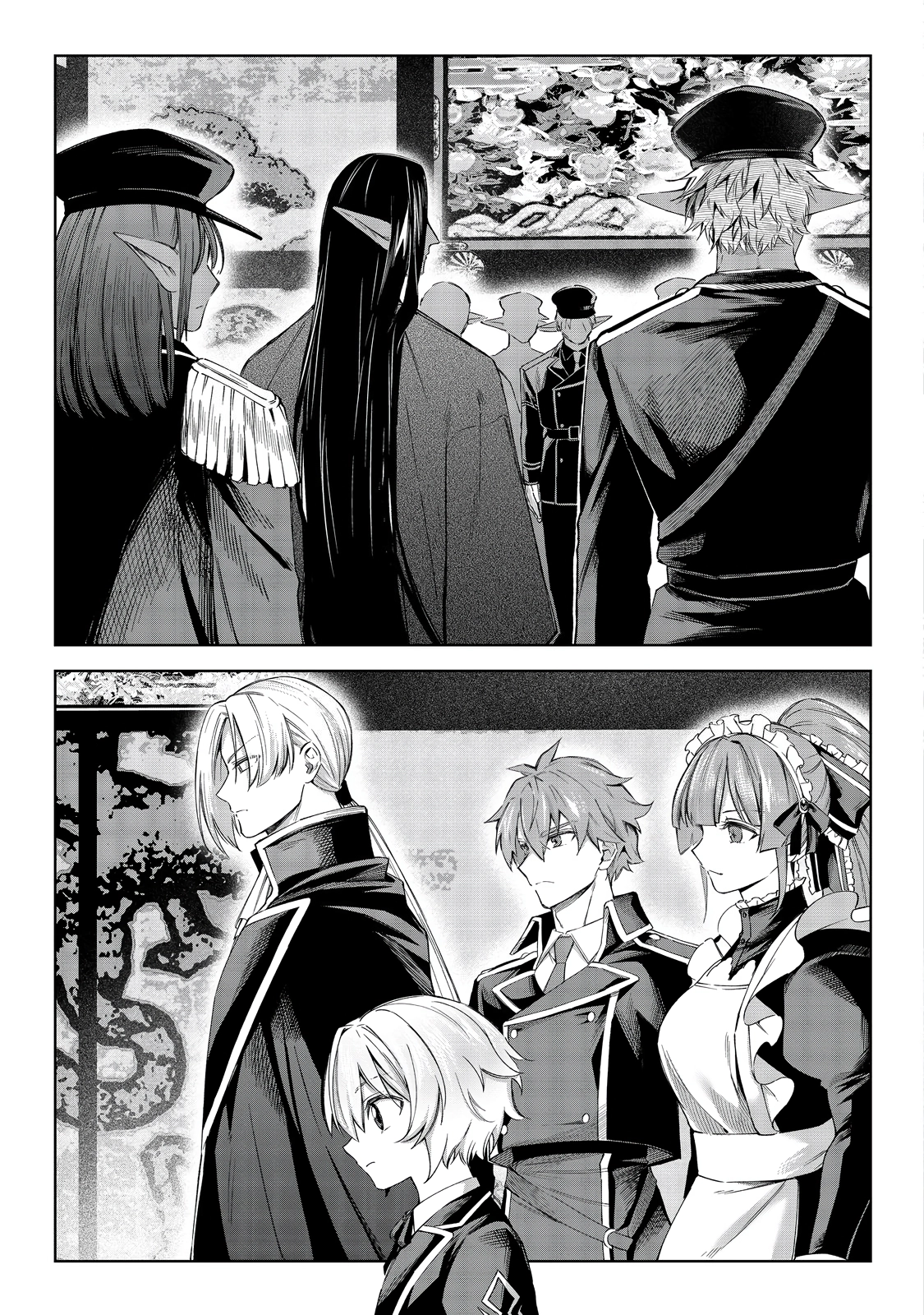 Yarikonda Otome Game no Akuyaku Mob desu ga, Danzai wa Iya nanode Mattou ni Ikimasu Chapter 17 page 4 - 