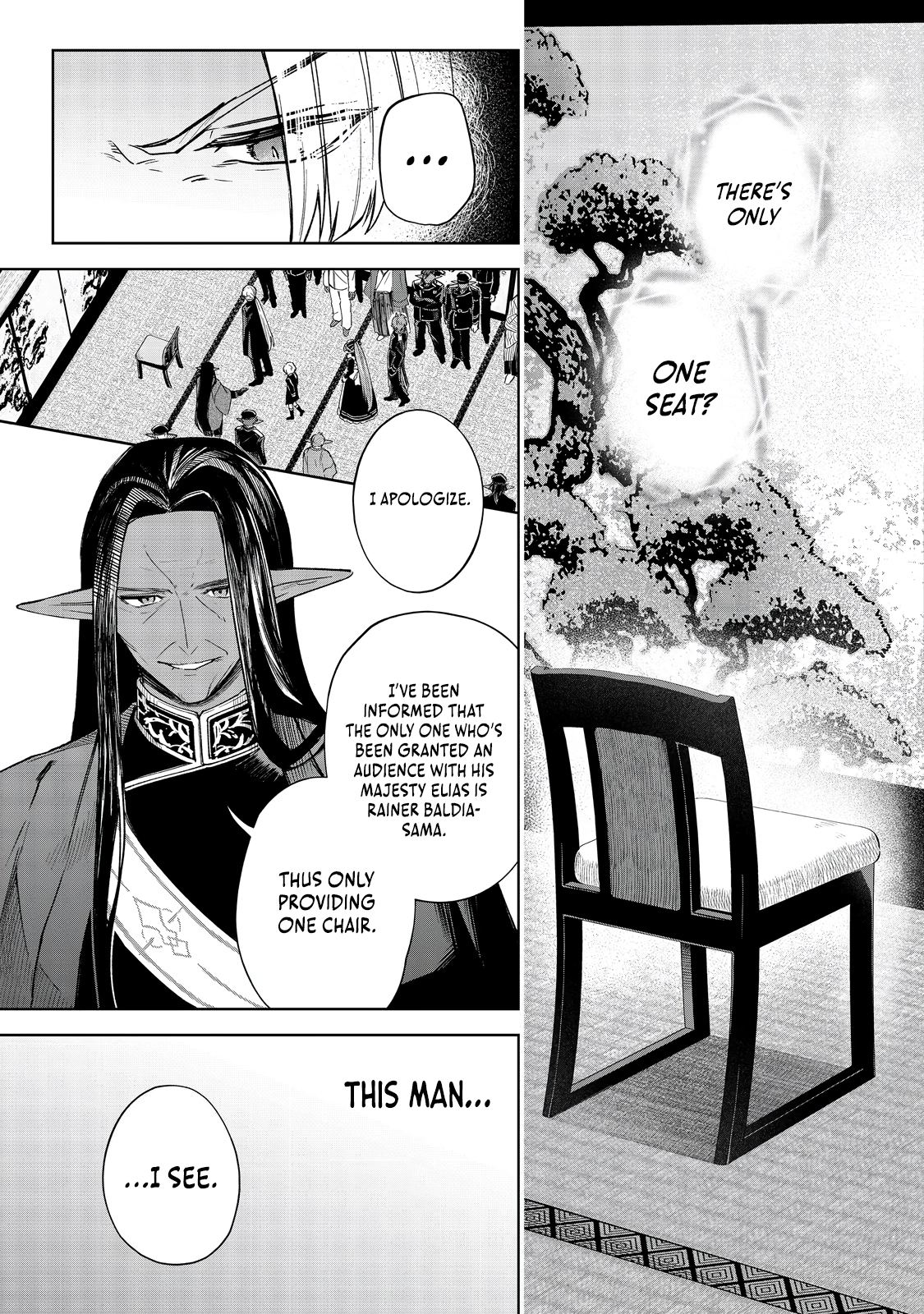 Yarikonda Otome Game no Akuyaku Mob desu ga, Danzai wa Iya nanode Mattou ni Ikimasu Chapter 17 page 6 - 