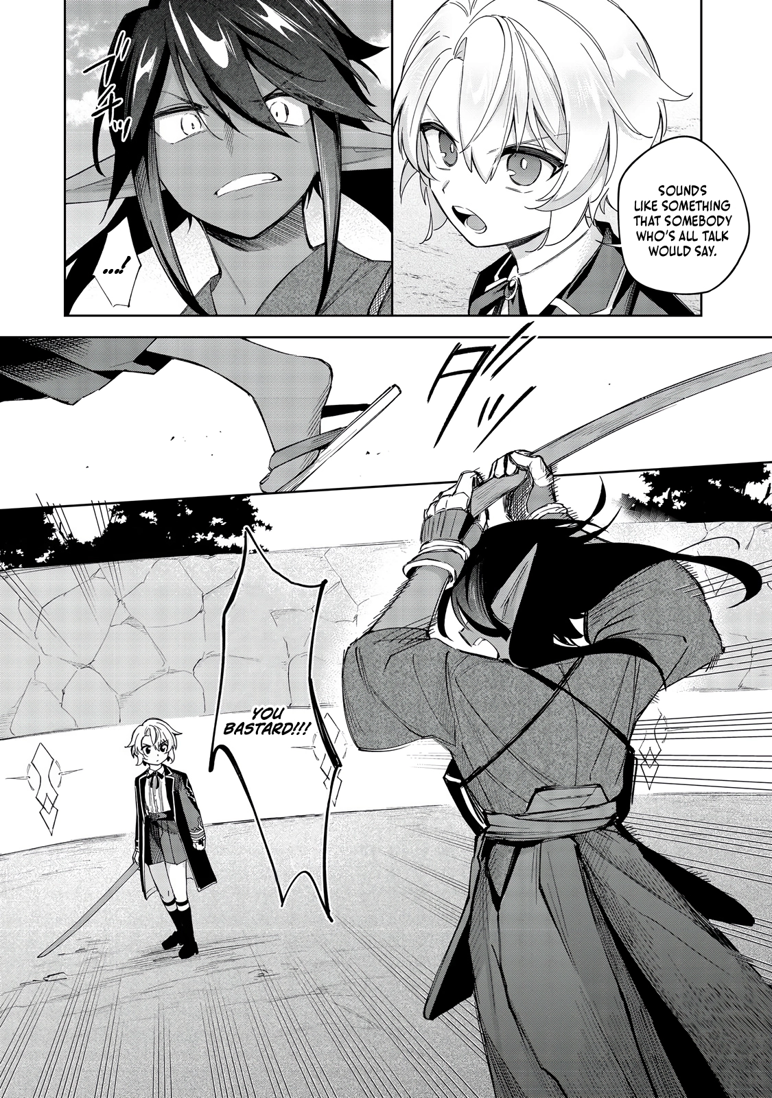 Yarikonda Otome Game no Akuyaku Mob desu ga, Danzai wa Iya nanode Mattou ni Ikimasu Chapter 18 page 15 - 