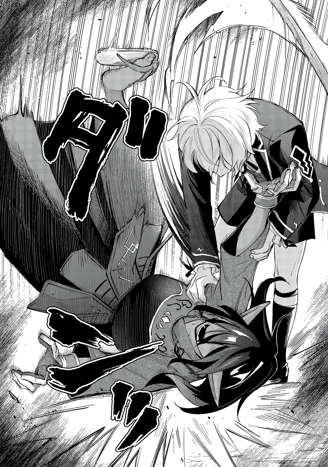 Yarikonda Otome Game no Akuyaku Mob desu ga, Danzai wa Iya nanode Mattou ni Ikimasu Chapter 18 page 17 - 