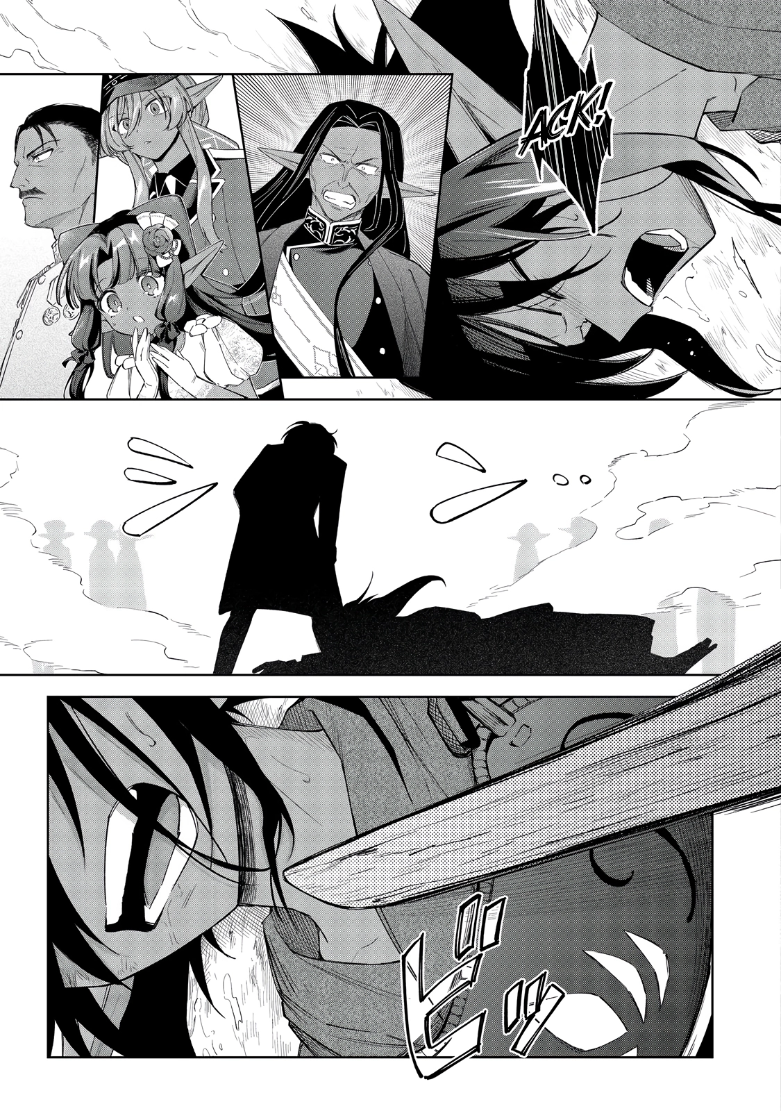Yarikonda Otome Game no Akuyaku Mob desu ga, Danzai wa Iya nanode Mattou ni Ikimasu Chapter 18 page 18 - 