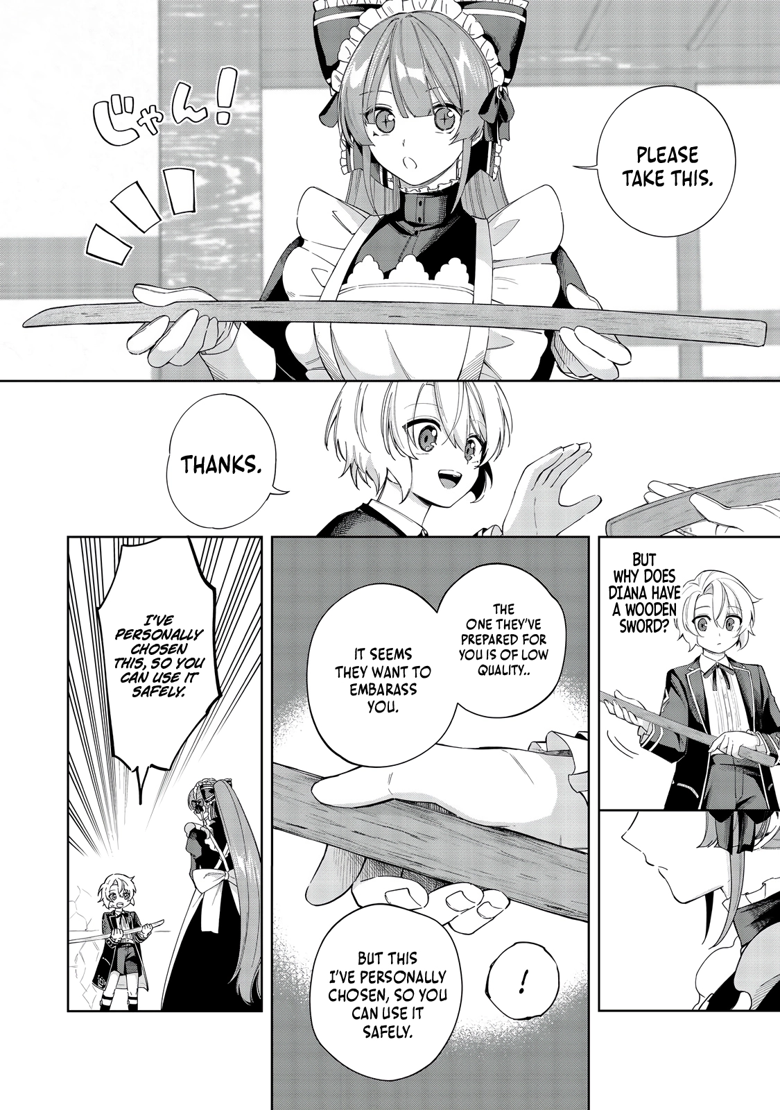 Yarikonda Otome Game no Akuyaku Mob desu ga, Danzai wa Iya nanode Mattou ni Ikimasu Chapter 18 page 3 - 