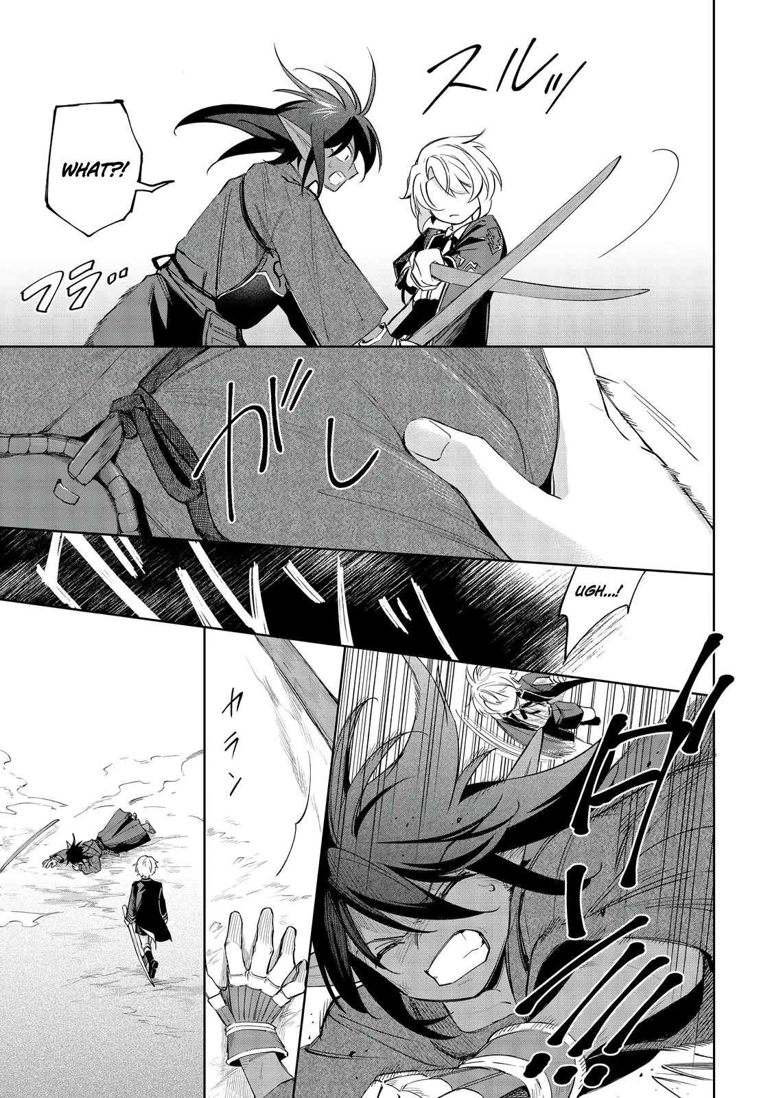 Yarikonda Otome Game no Akuyaku Mob desu ga, Danzai wa Iya nanode Mattou ni Ikimasu Chapter 18 page 22 - 