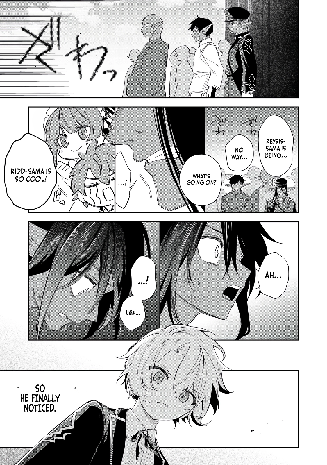 Yarikonda Otome Game no Akuyaku Mob desu ga, Danzai wa Iya nanode Mattou ni Ikimasu Chapter 18 page 24 - 