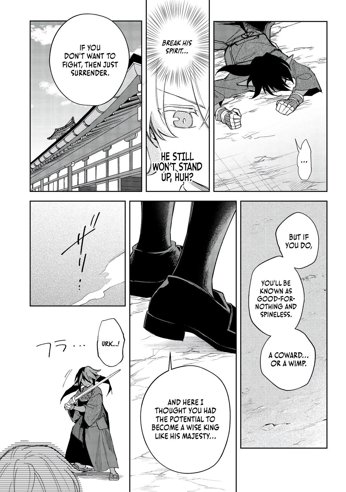 Yarikonda Otome Game no Akuyaku Mob desu ga, Danzai wa Iya nanode Mattou ni Ikimasu Chapter 18 page 29 - 