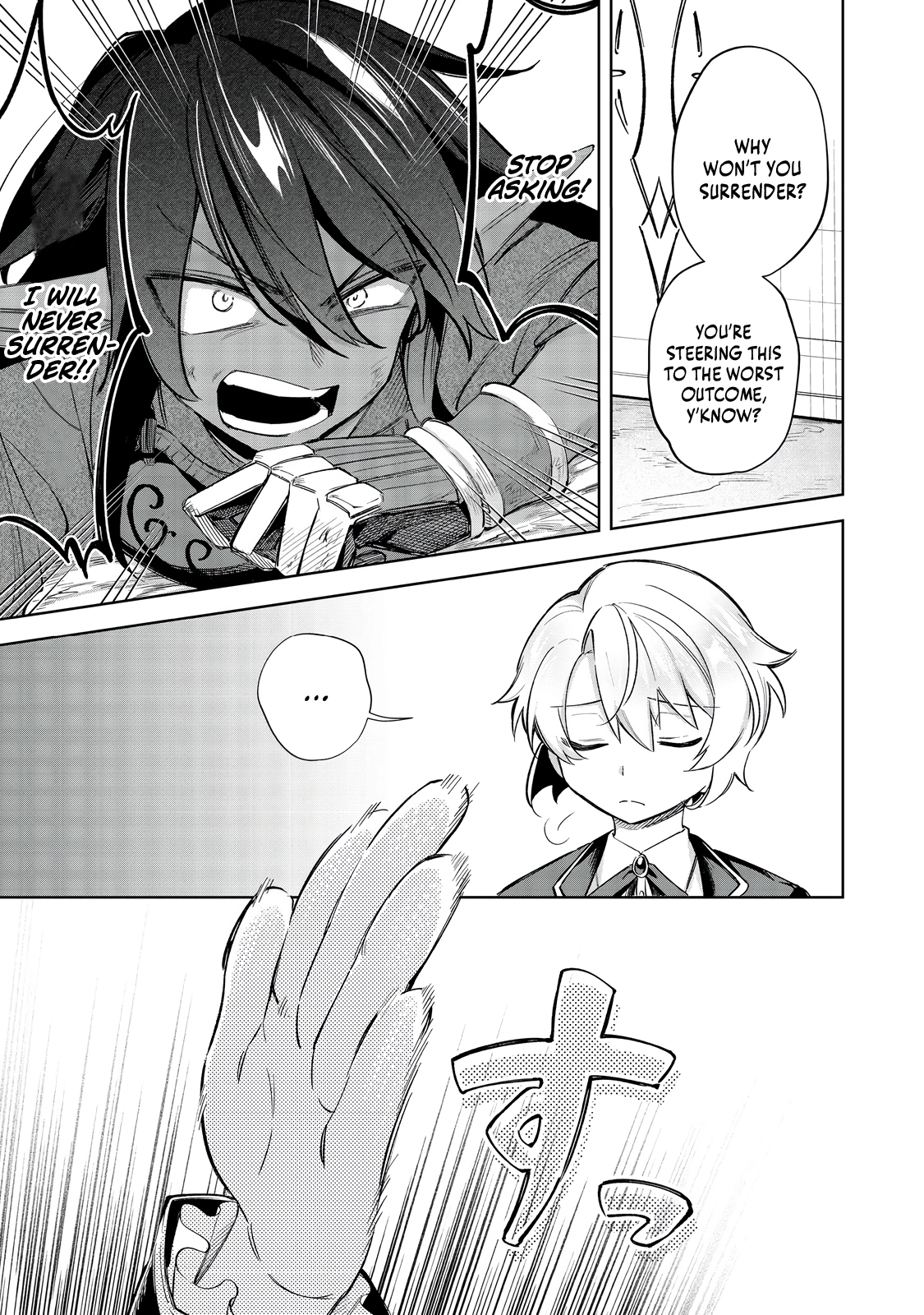 Yarikonda Otome Game no Akuyaku Mob desu ga, Danzai wa Iya nanode Mattou ni Ikimasu Chapter 18 page 40 - 